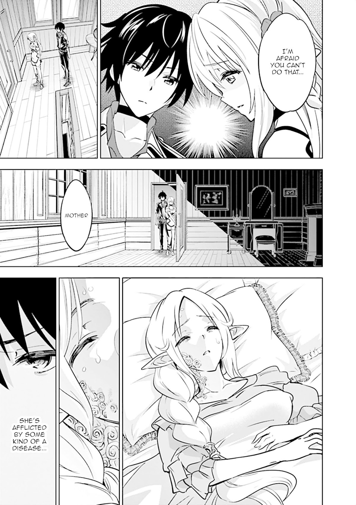Shijou Saikyou Orc-san no Tanoshii Tanetsuke Harem Zukuri Chapter 15 page 4 - Chapter 15: Ork-san's versatility