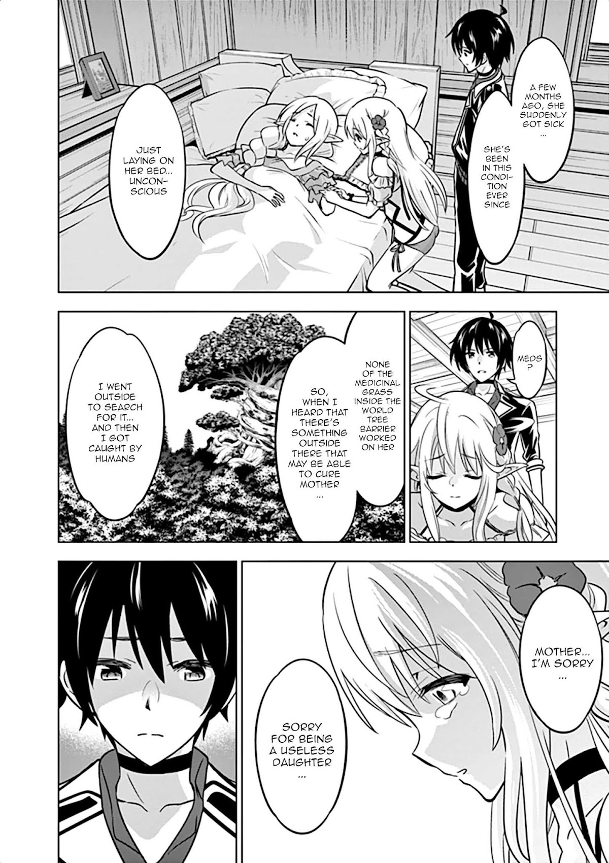 Shijou Saikyou Orc-san no Tanoshii Tanetsuke Harem Zukuri Chapter 15 page 5 - Chapter 15: Ork-san's versatility