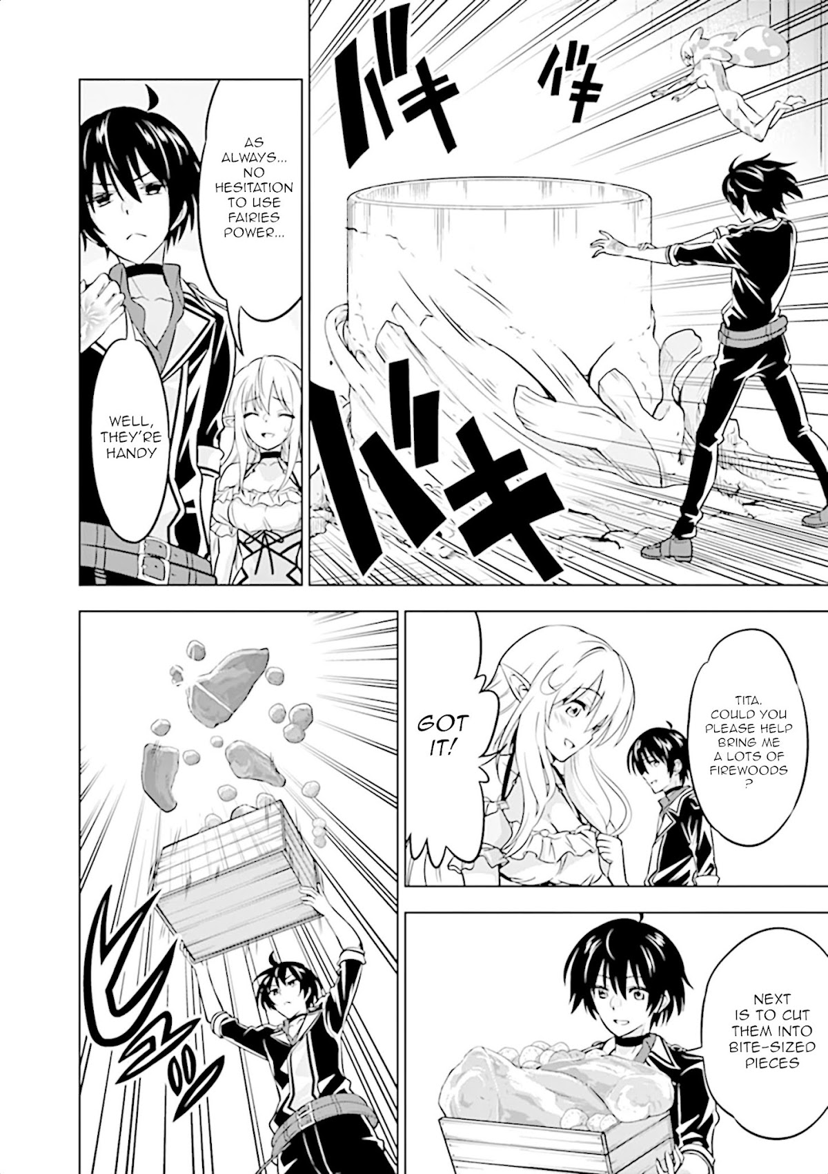 Shijou Saikyou Orc-san no Tanoshii Tanetsuke Harem Zukuri Chapter 16 page 15 - Chapter 16: Orc-san's home recipe