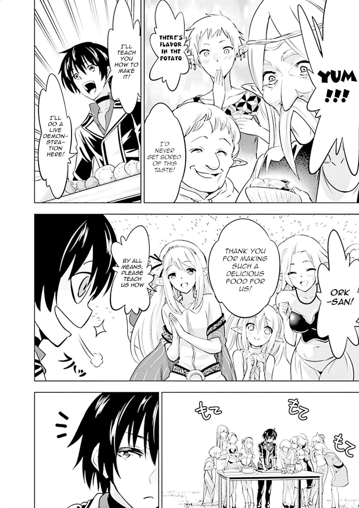 Shijou Saikyou Orc-san no Tanoshii Tanetsuke Harem Zukuri Chapter 16 page 21 - Chapter 16: Orc-san's home recipe