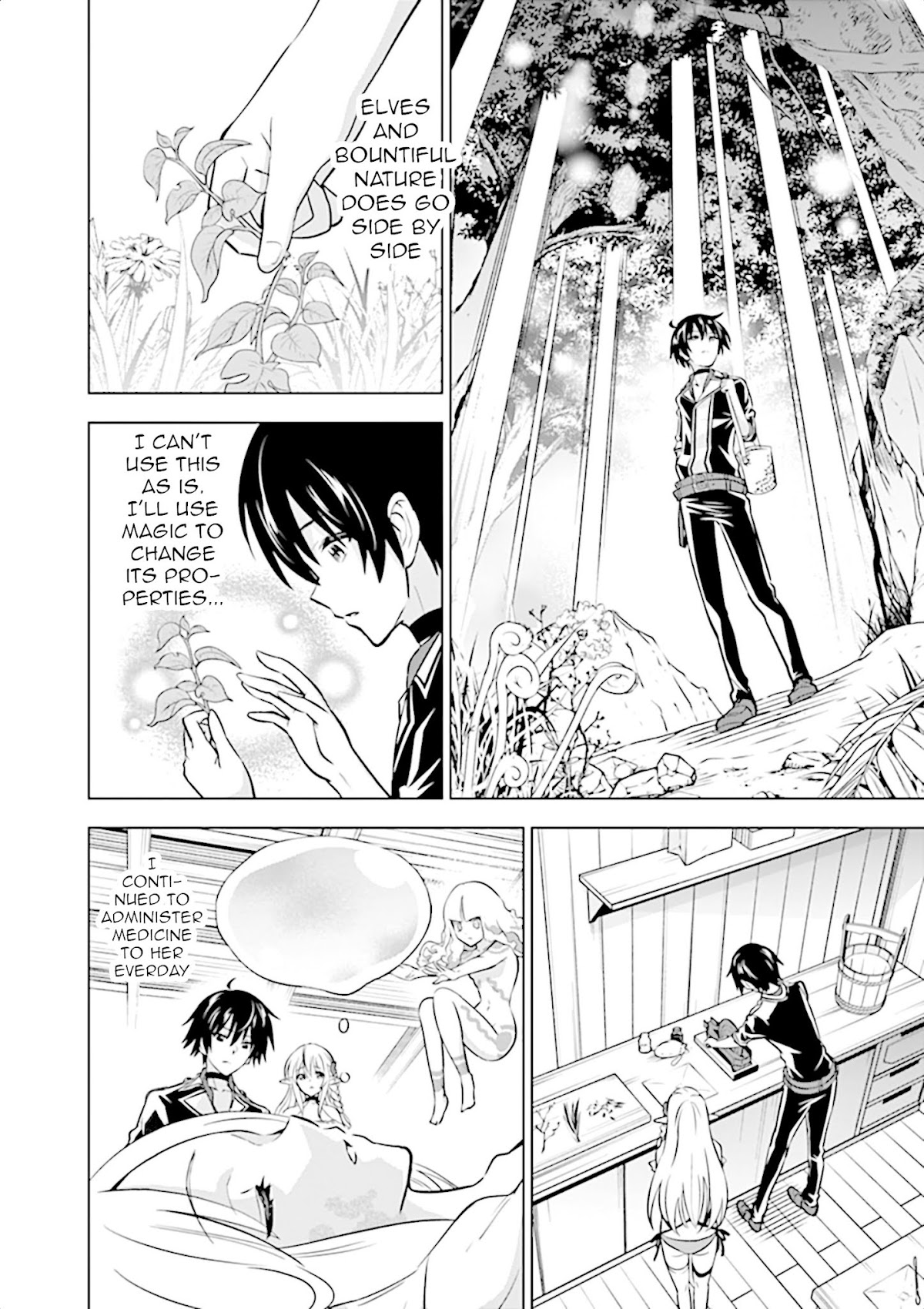 Shijou Saikyou Orc-san no Tanoshii Tanetsuke Harem Zukuri Chapter 16 page 3 - Chapter 16: Orc-san's home recipe