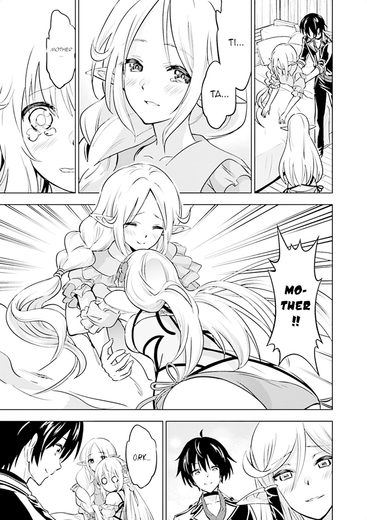 Shijou Saikyou Orc-san no Tanoshii Tanetsuke Harem Zukuri Chapter 16 page 4 - Chapter 16: Orc-san's home recipe