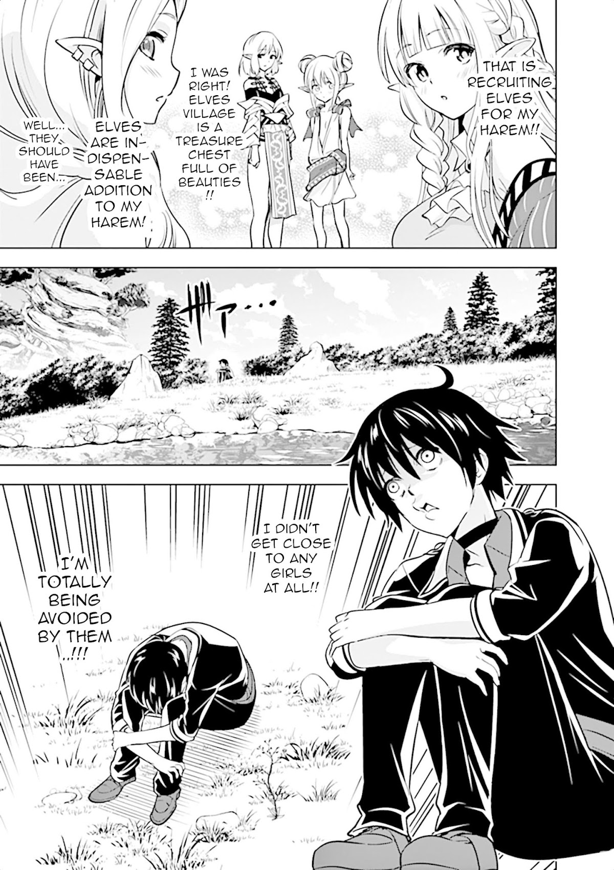 Shijou Saikyou Orc-san no Tanoshii Tanetsuke Harem Zukuri Chapter 16 page 6 - Chapter 16: Orc-san's home recipe