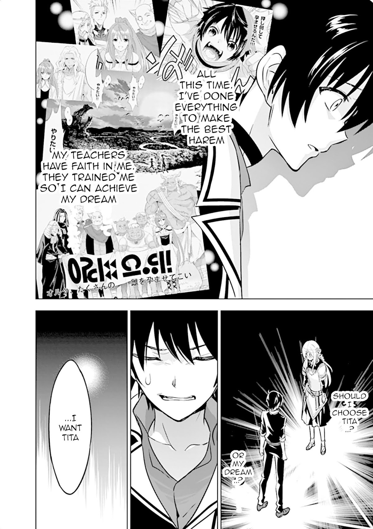 Shijou Saikyou Orc-san no Tanoshii Tanetsuke Harem Zukuri Chapter 17 page 7 - Chapter 17: A loved one or harem... That is the problem.