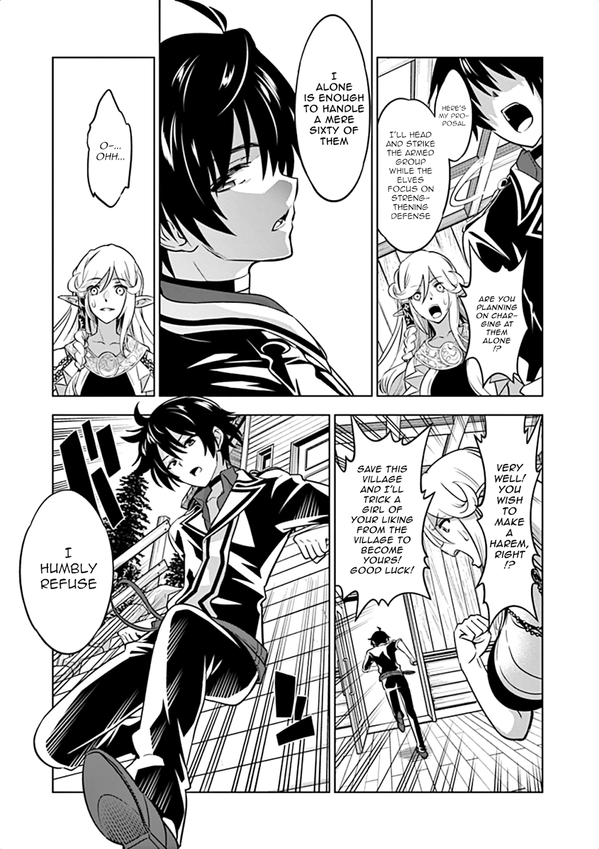 Shijou Saikyou Orc-san no Tanoshii Tanetsuke Harem Zukuri Chapter 18 page 11 - Chapter 18: Ork-san's Meddling