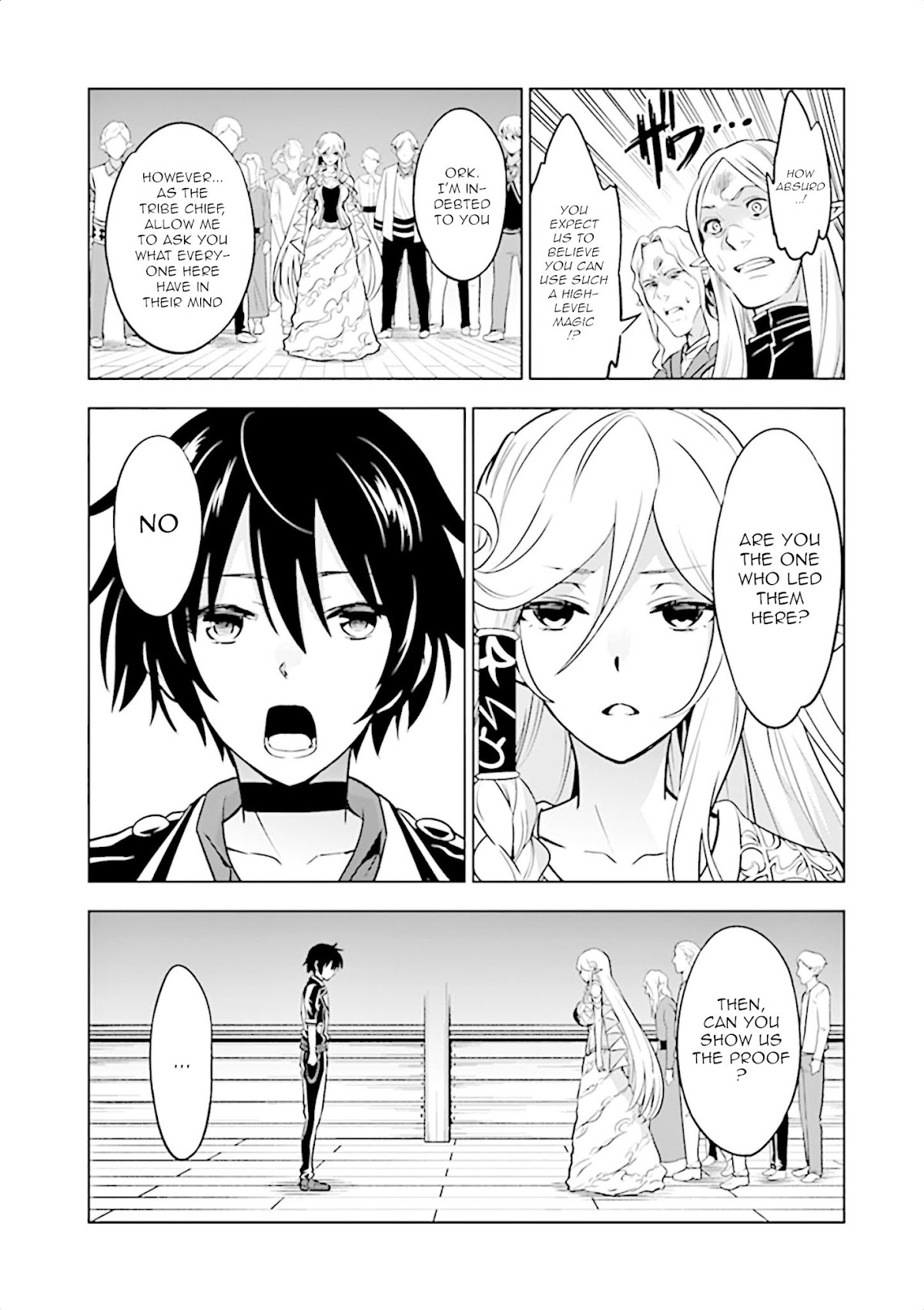 Shijou Saikyou Orc-san no Tanoshii Tanetsuke Harem Zukuri Chapter 18 page 6 - Chapter 18: Ork-san's Meddling