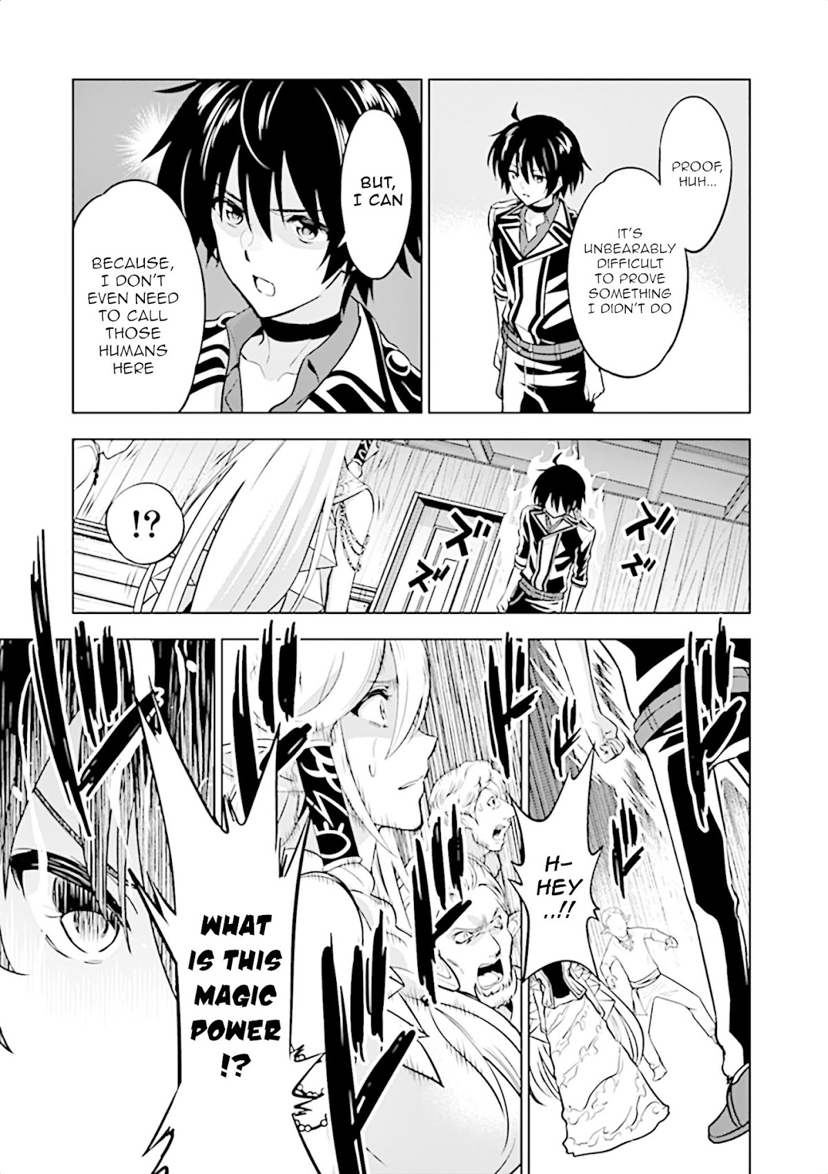 Shijou Saikyou Orc-san no Tanoshii Tanetsuke Harem Zukuri Chapter 18 page 7 - Chapter 18: Ork-san's Meddling