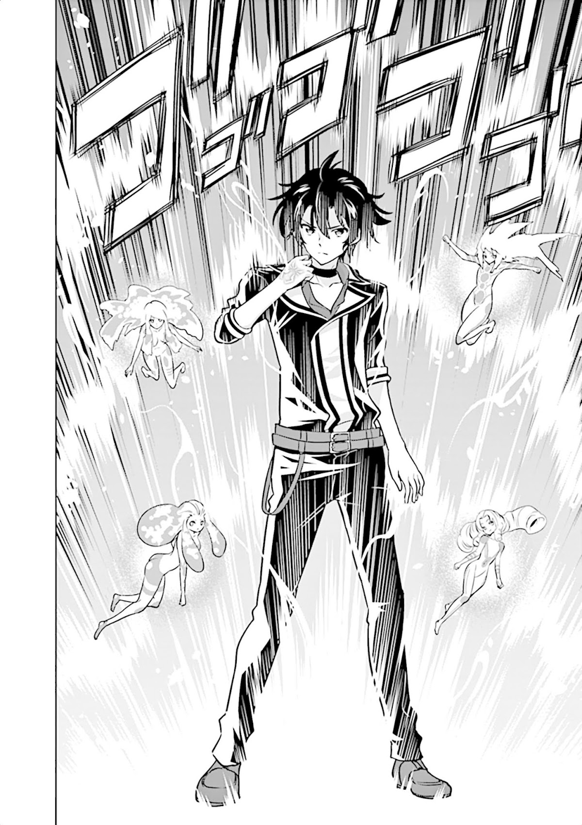 Shijou Saikyou Orc-san no Tanoshii Tanetsuke Harem Zukuri Chapter 18 page 8 - Chapter 18: Ork-san's Meddling