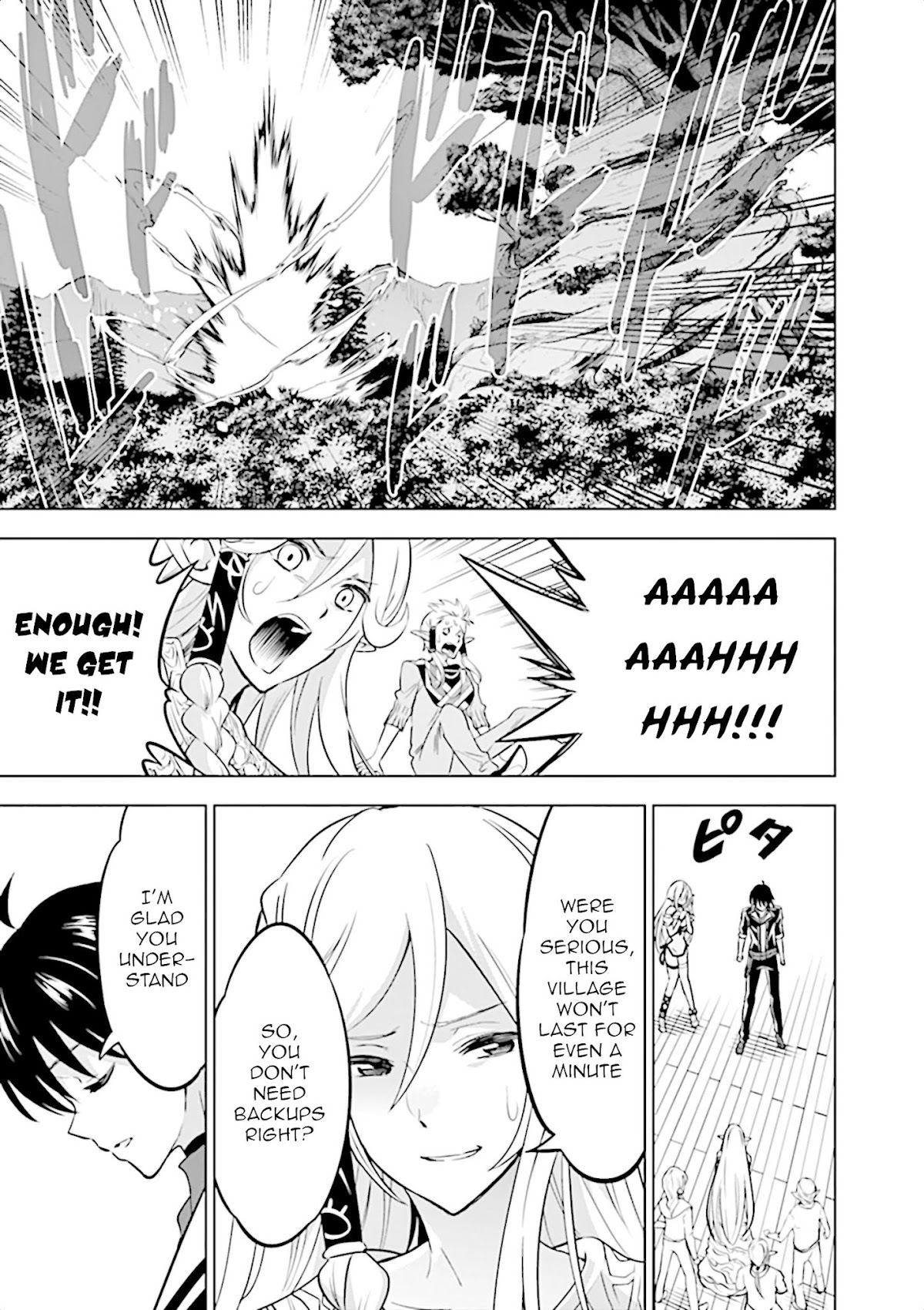 Shijou Saikyou Orc-san no Tanoshii Tanetsuke Harem Zukuri Chapter 18 page 9 - Chapter 18: Ork-san's Meddling