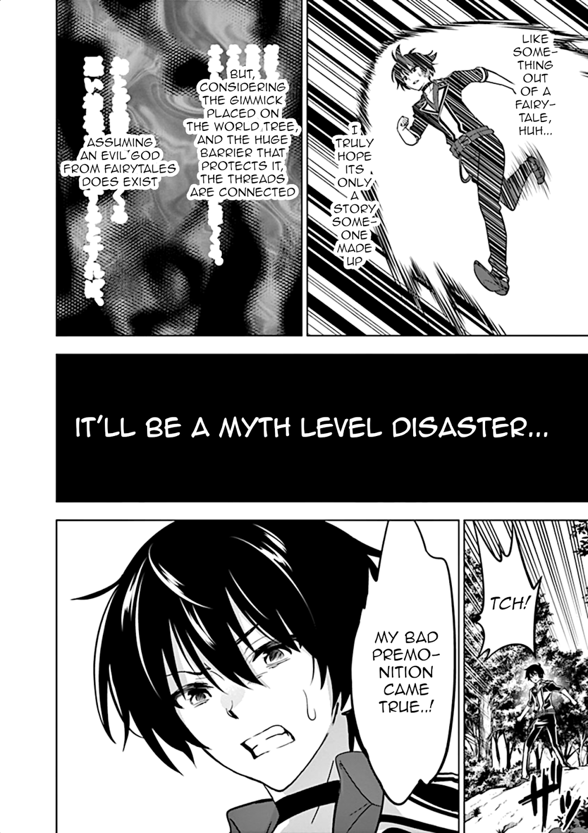 Shijou Saikyou Orc-san no Tanoshii Tanetsuke Harem Zukuri Chapter 19 page 11 - Chapter 19: Orc-san have doubt