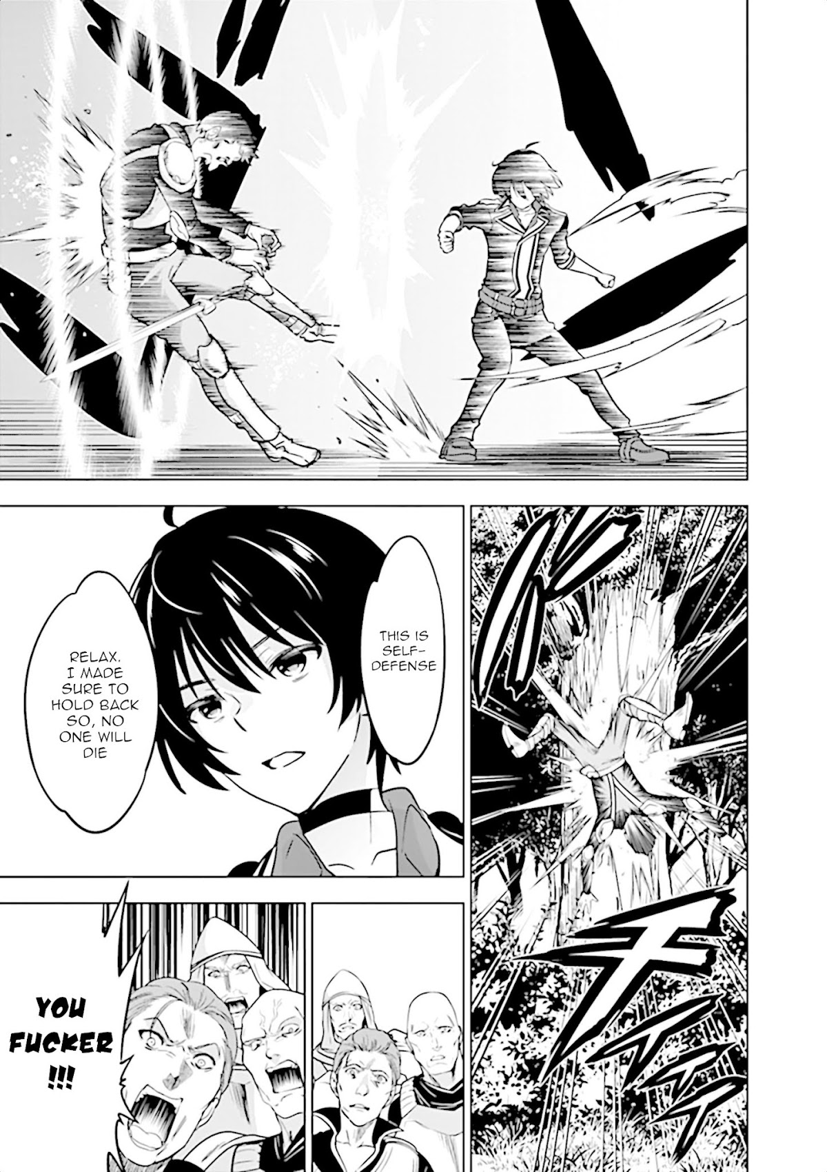 Shijou Saikyou Orc-san no Tanoshii Tanetsuke Harem Zukuri Chapter 19 page 6 - Chapter 19: Orc-san have doubt