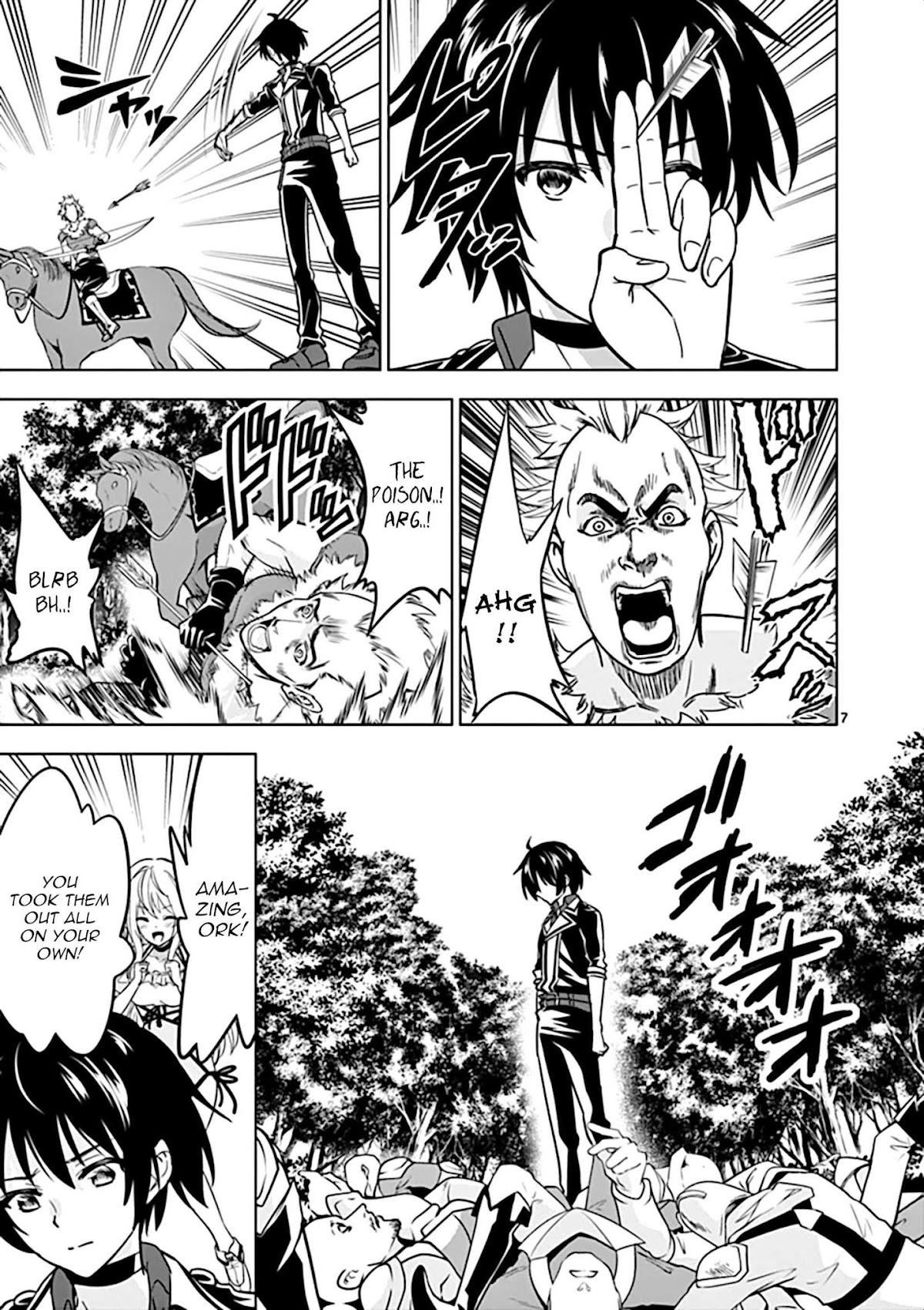Shijou Saikyou Orc-san no Tanoshii Tanetsuke Harem Zukuri Chapter 19 page 8 - Chapter 19: Orc-san have doubt