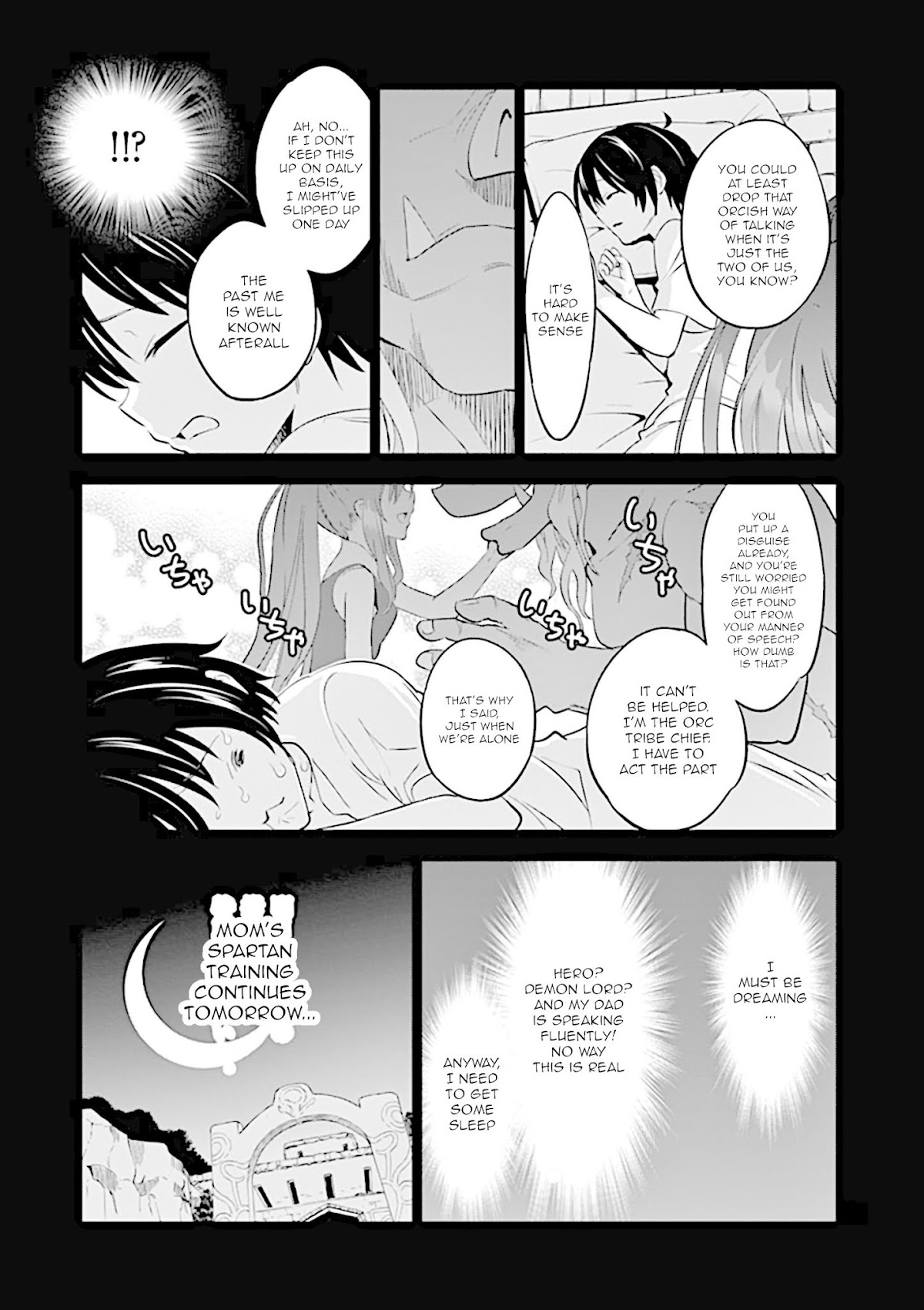 Shijou Saikyou Orc-san no Tanoshii Tanetsuke Harem Zukuri Chapter 2 page 19 - Chapter 2: Female Knight's training is a bit rough