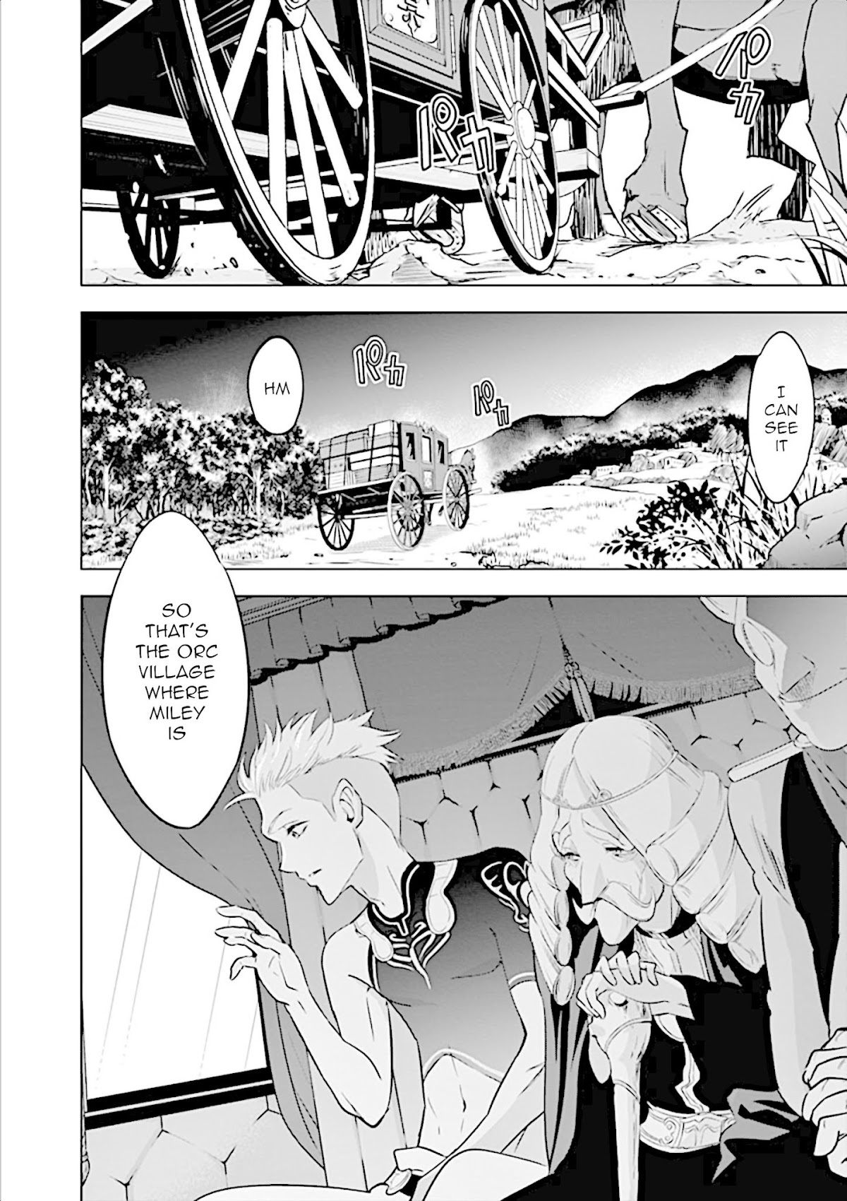 Shijou Saikyou Orc-san no Tanoshii Tanetsuke Harem Zukuri Chapter 2 page 20 - Chapter 2: Female Knight's training is a bit rough