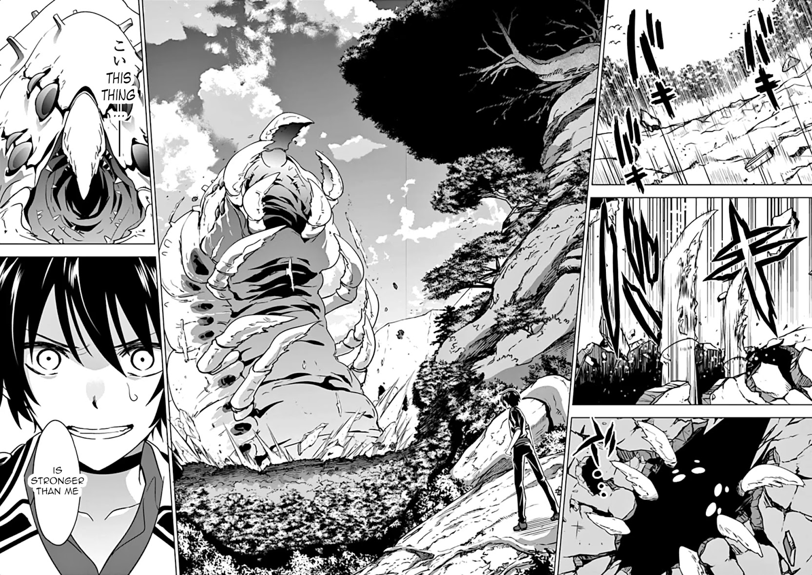 Shijou Saikyou Orc-san no Tanoshii Tanetsuke Harem Zukuri Chapter 20 page 11 - Chapter 20: Ork vs Ancient Demon Bug
