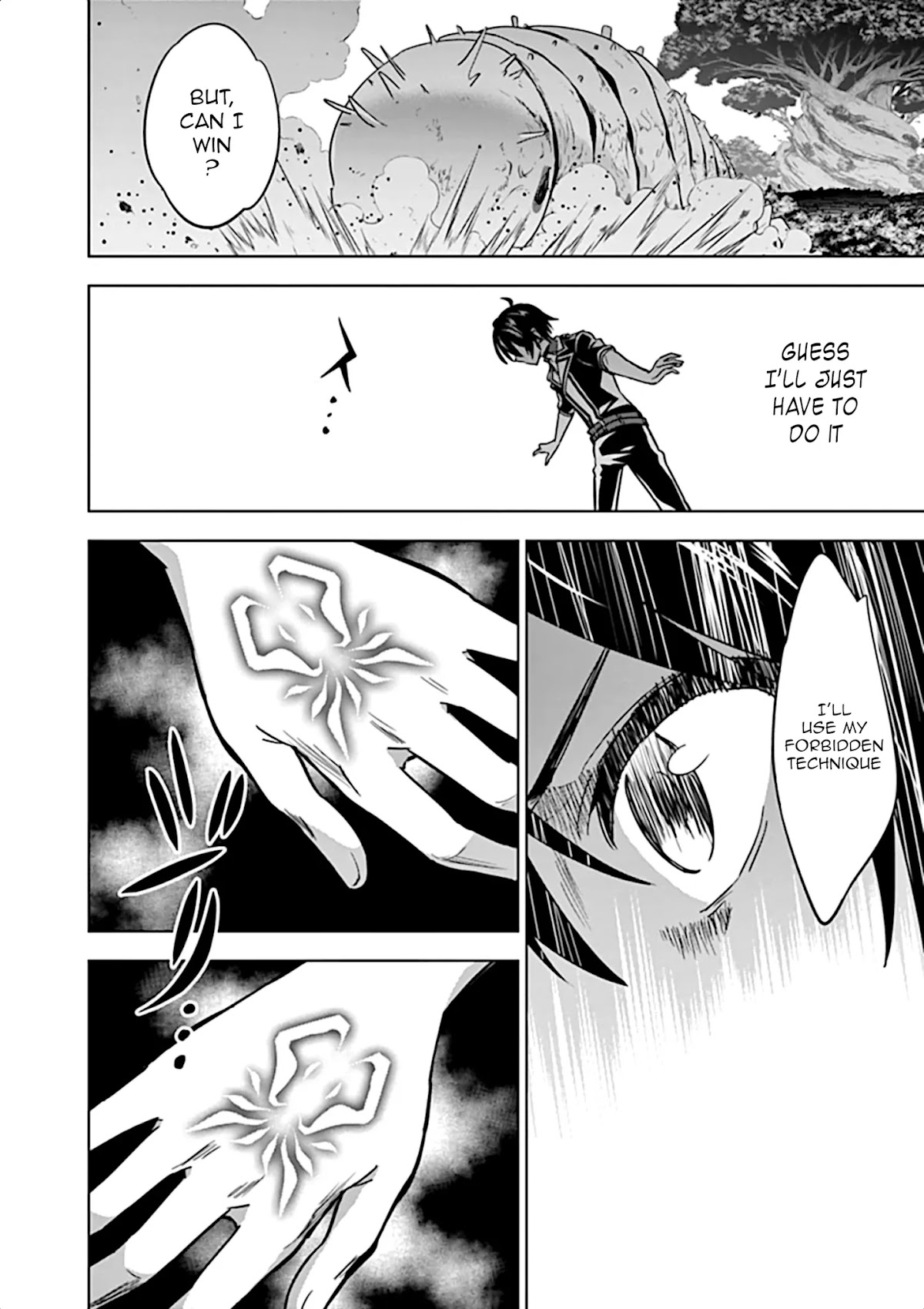 Shijou Saikyou Orc-san no Tanoshii Tanetsuke Harem Zukuri Chapter 20 page 16 - Chapter 20: Ork vs Ancient Demon Bug