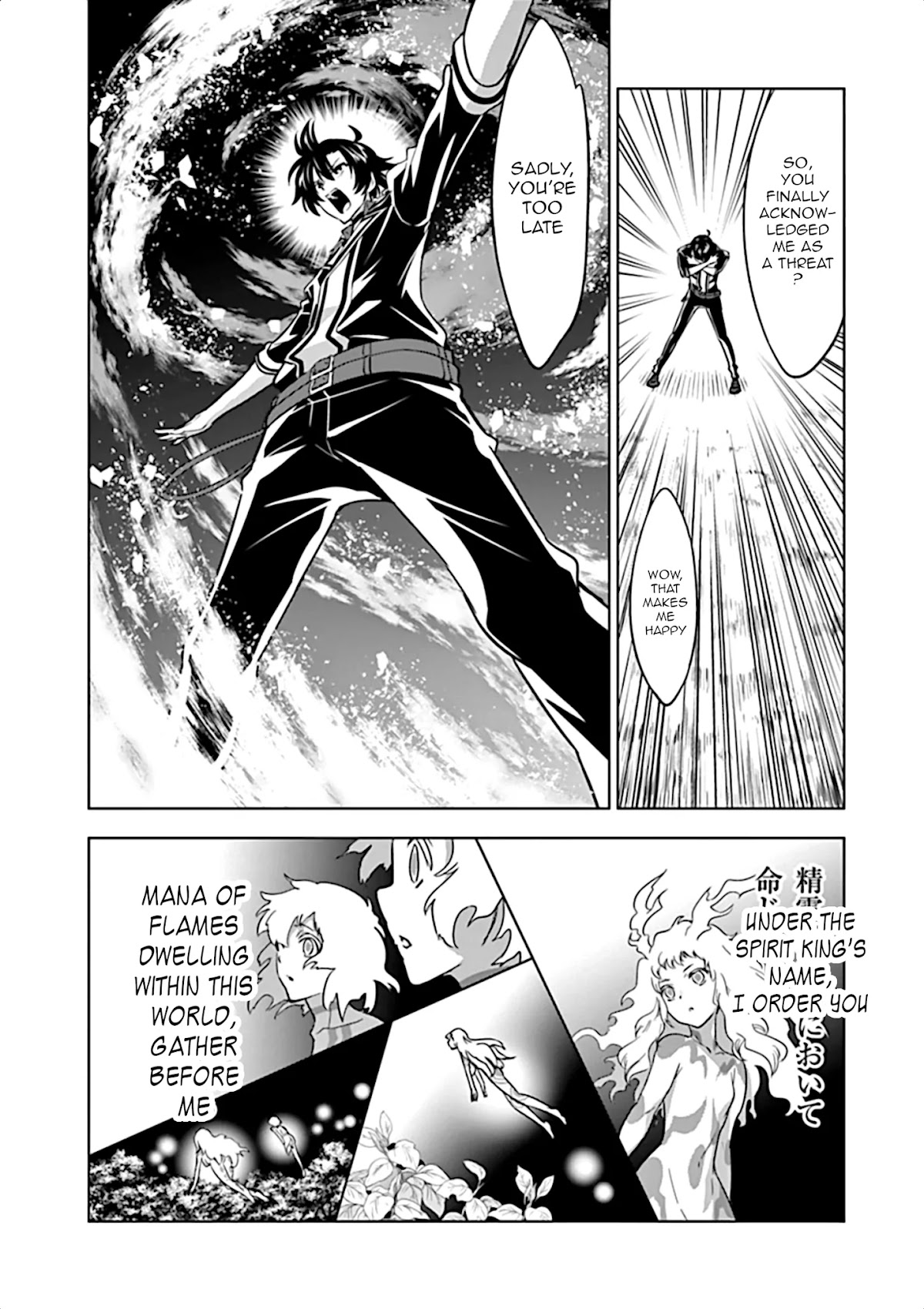 Shijou Saikyou Orc-san no Tanoshii Tanetsuke Harem Zukuri Chapter 20 page 18 - Chapter 20: Ork vs Ancient Demon Bug