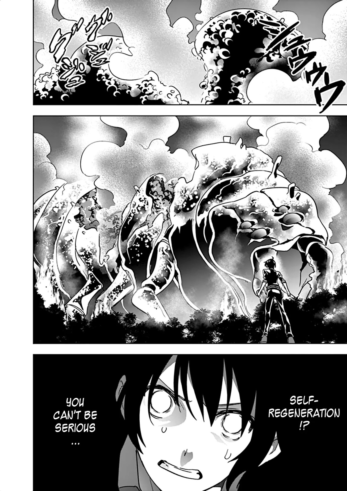 Shijou Saikyou Orc-san no Tanoshii Tanetsuke Harem Zukuri Chapter 20 page 23 - Chapter 20: Ork vs Ancient Demon Bug