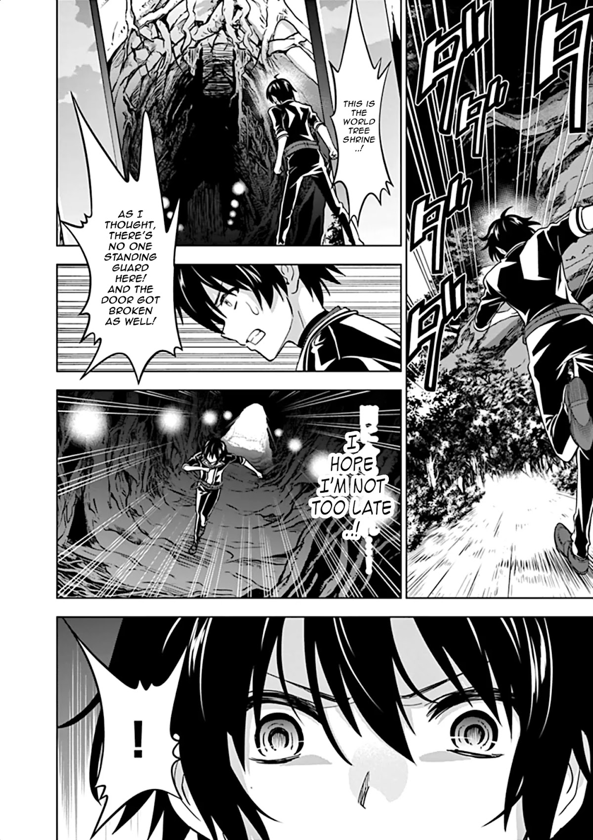 Shijou Saikyou Orc-san no Tanoshii Tanetsuke Harem Zukuri Chapter 20 page 3 - Chapter 20: Ork vs Ancient Demon Bug