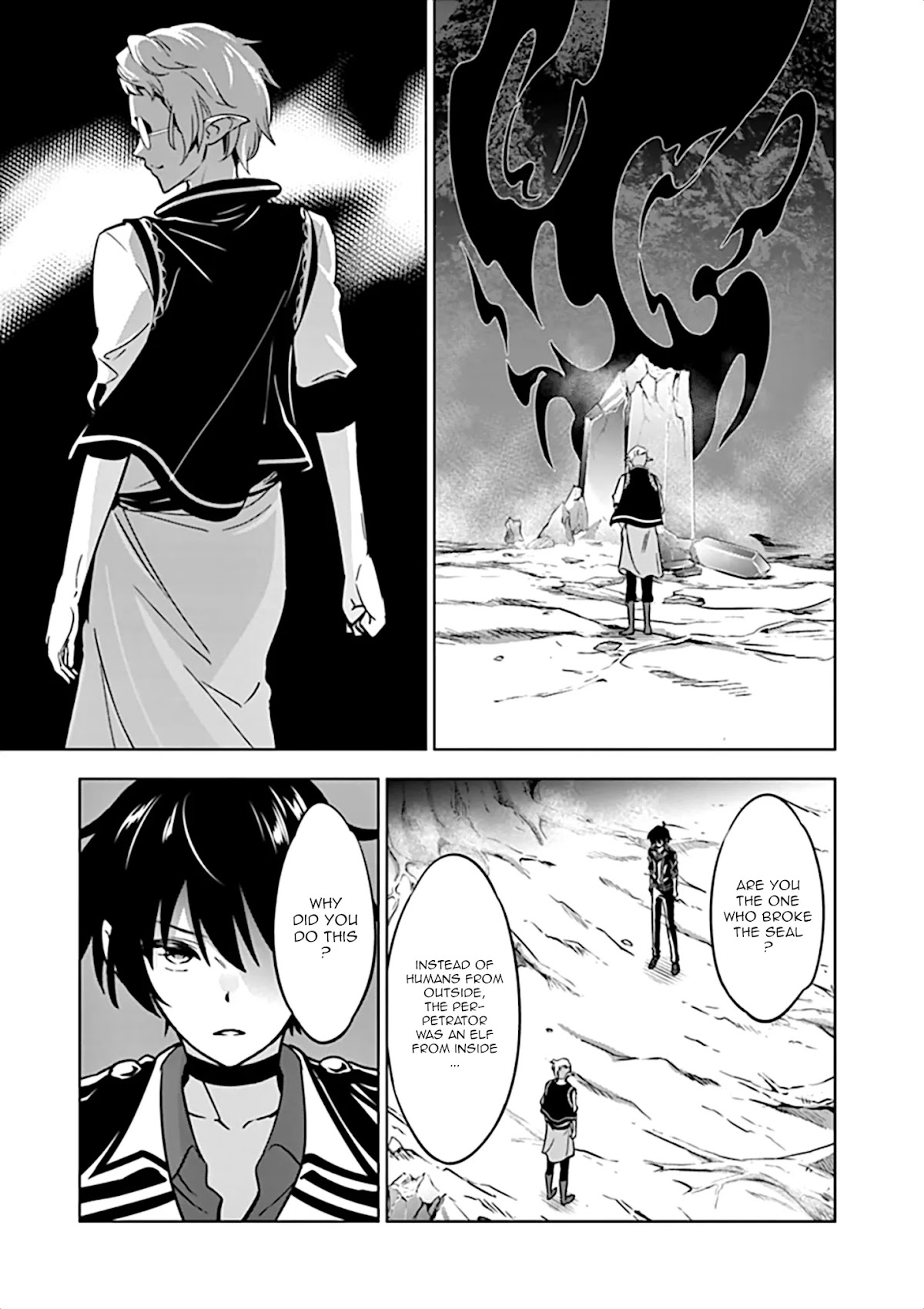 Shijou Saikyou Orc-san no Tanoshii Tanetsuke Harem Zukuri Chapter 20 page 4 - Chapter 20: Ork vs Ancient Demon Bug