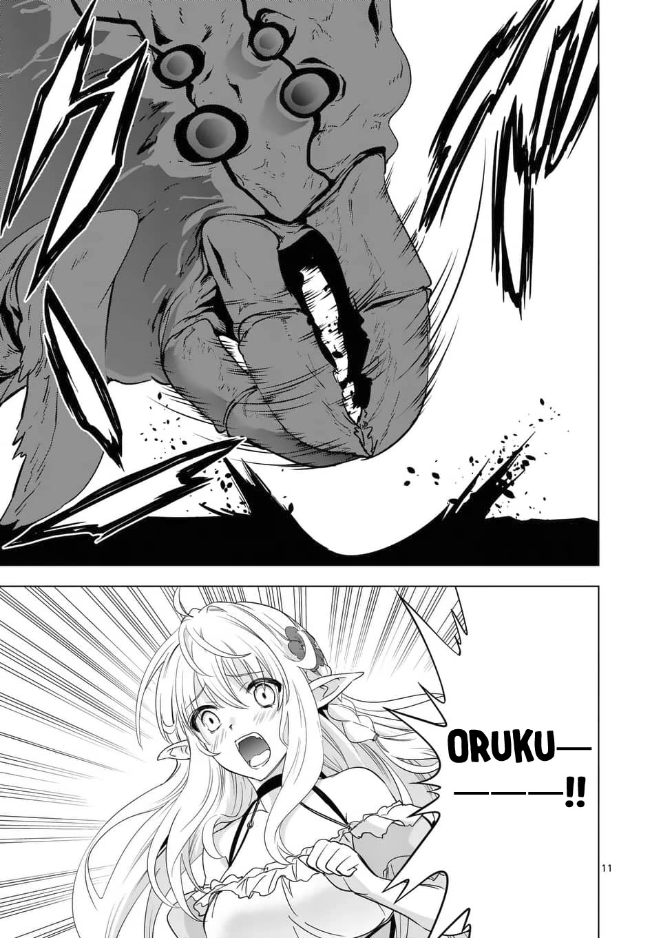 Shijou Saikyou Orc-san no Tanoshii Tanetsuke Harem Zukuri Chapter 21 page 12 - Chapter 21: Evolutive Orc's Power