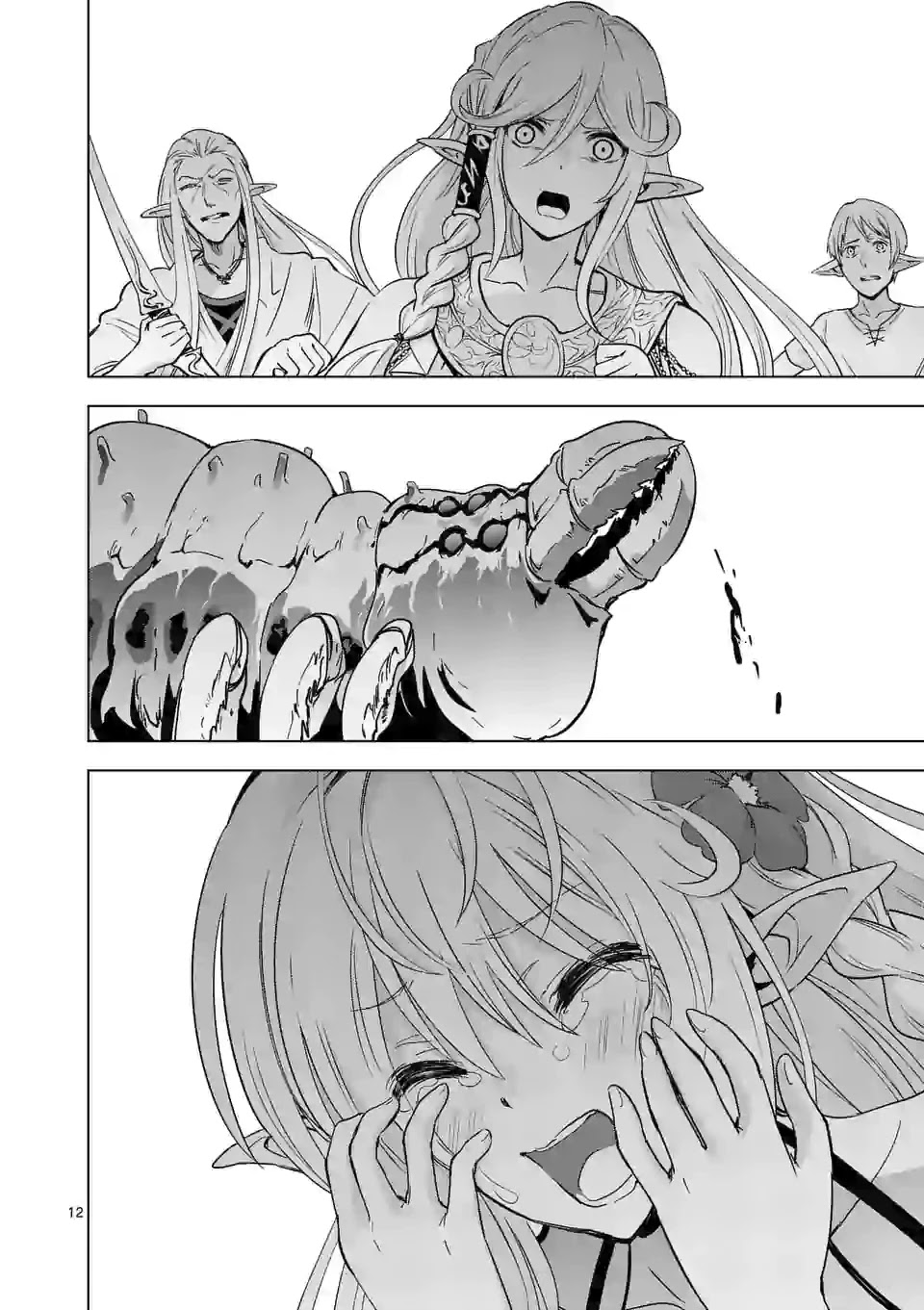 Shijou Saikyou Orc-san no Tanoshii Tanetsuke Harem Zukuri Chapter 21 page 13 - Chapter 21: Evolutive Orc's Power