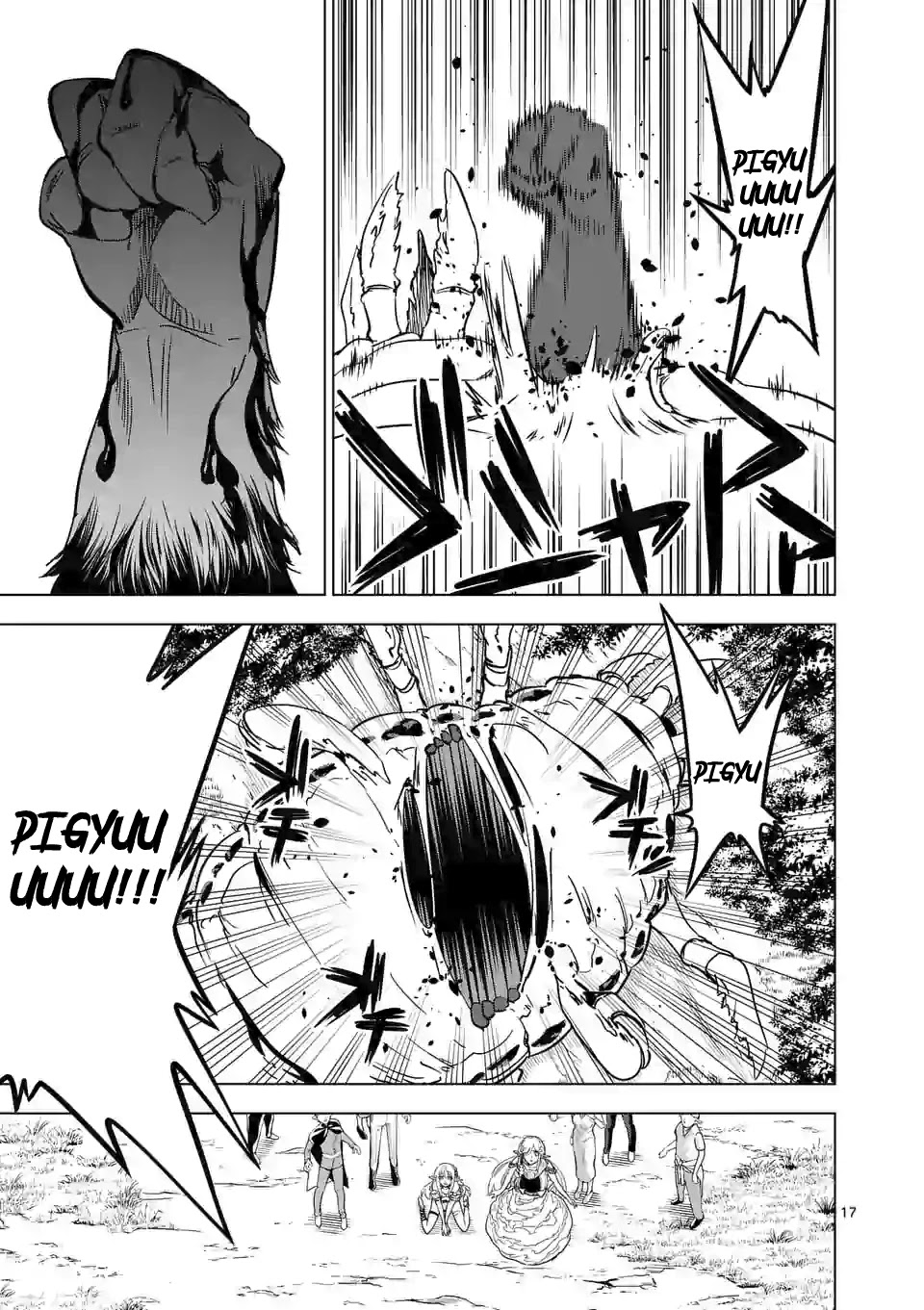 Shijou Saikyou Orc-san no Tanoshii Tanetsuke Harem Zukuri Chapter 21 page 18 - Chapter 21: Evolutive Orc's Power