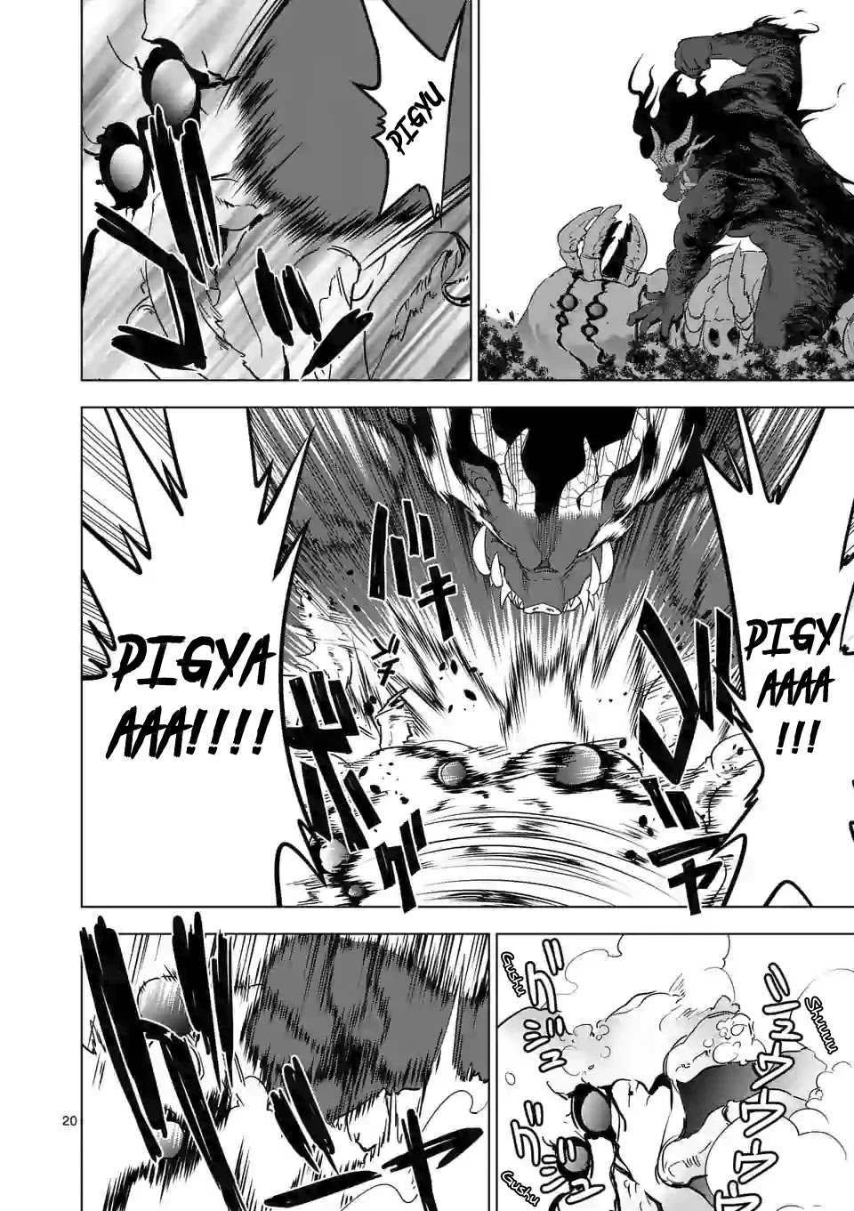 Shijou Saikyou Orc-san no Tanoshii Tanetsuke Harem Zukuri Chapter 21 page 21 - Chapter 21: Evolutive Orc's Power
