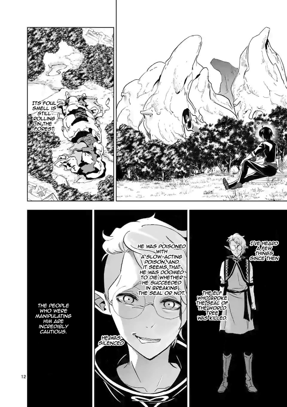 Shijou Saikyou Orc-san no Tanoshii Tanetsuke Harem Zukuri Chapter 22 page 13 - Chapter 22: The Orc And The Elf Are United