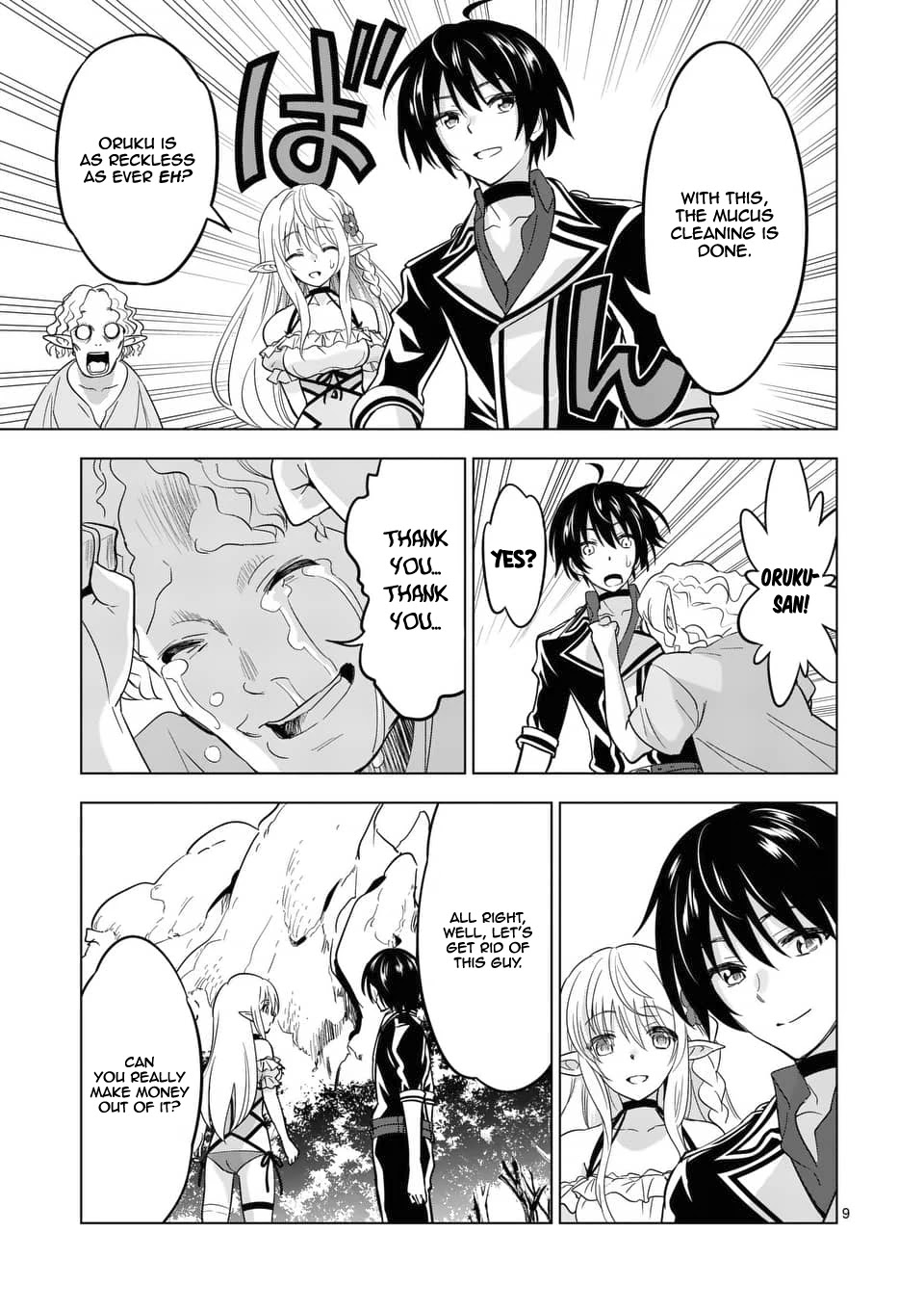 Shijou Saikyou Orc-san no Tanoshii Tanetsuke Harem Zukuri Chapter 23 page 10 - Chapter 23: Orc-san's Support For Elf Village