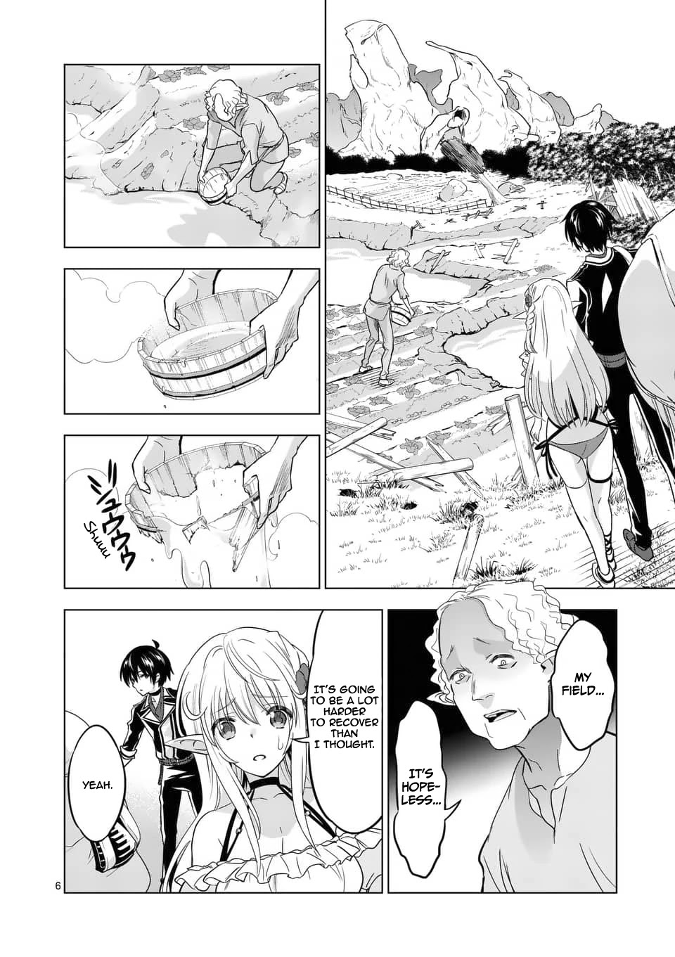 Shijou Saikyou Orc-san no Tanoshii Tanetsuke Harem Zukuri Chapter 23 page 7 - Chapter 23: Orc-san's Support For Elf Village