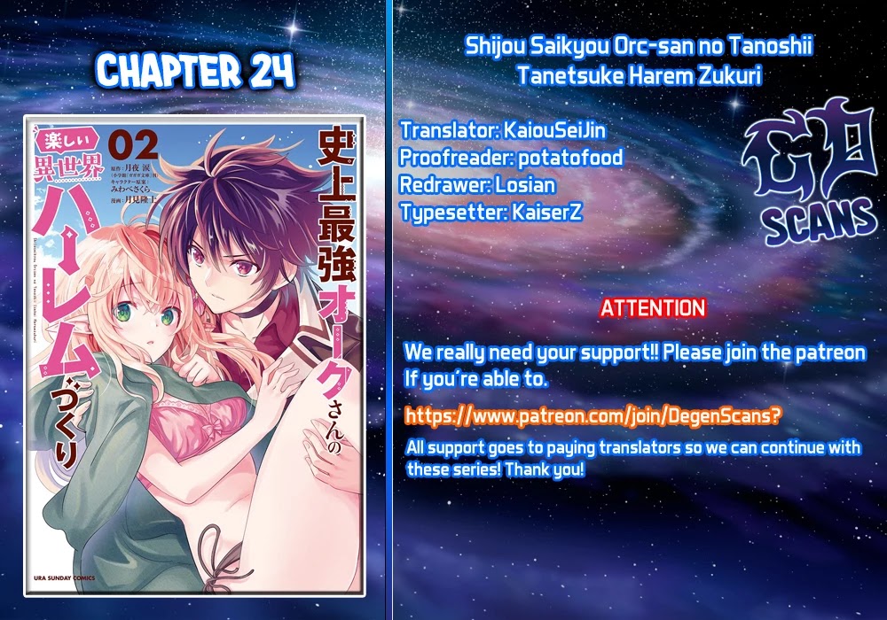 Shijou Saikyou Orc-san no Tanoshii Tanetsuke Harem Zukuri Chapter 24 page 1 - Chapter 24: Orc-san's Departure