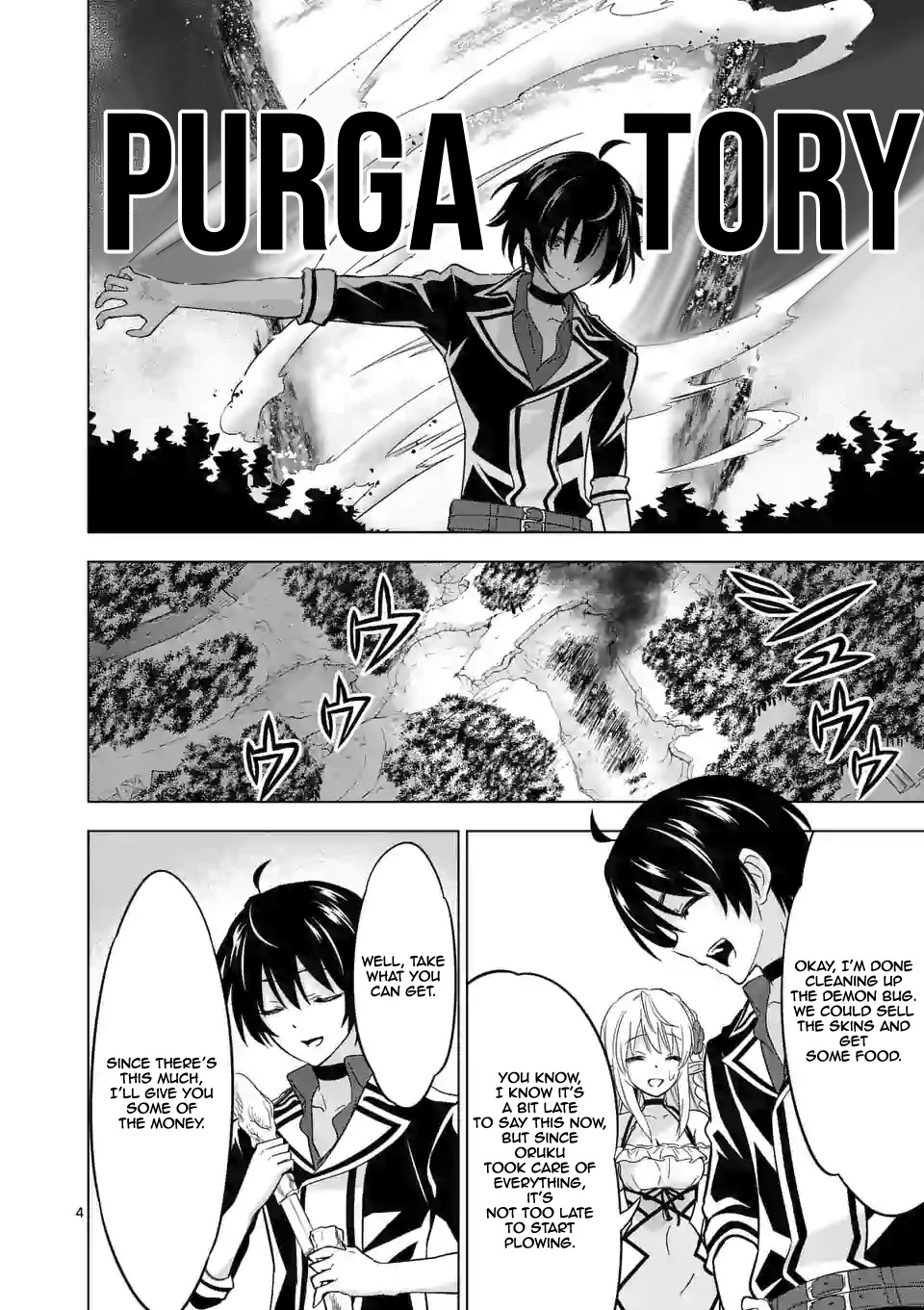 Shijou Saikyou Orc-san no Tanoshii Tanetsuke Harem Zukuri Chapter 24 page 5 - Chapter 24: Orc-san's Departure