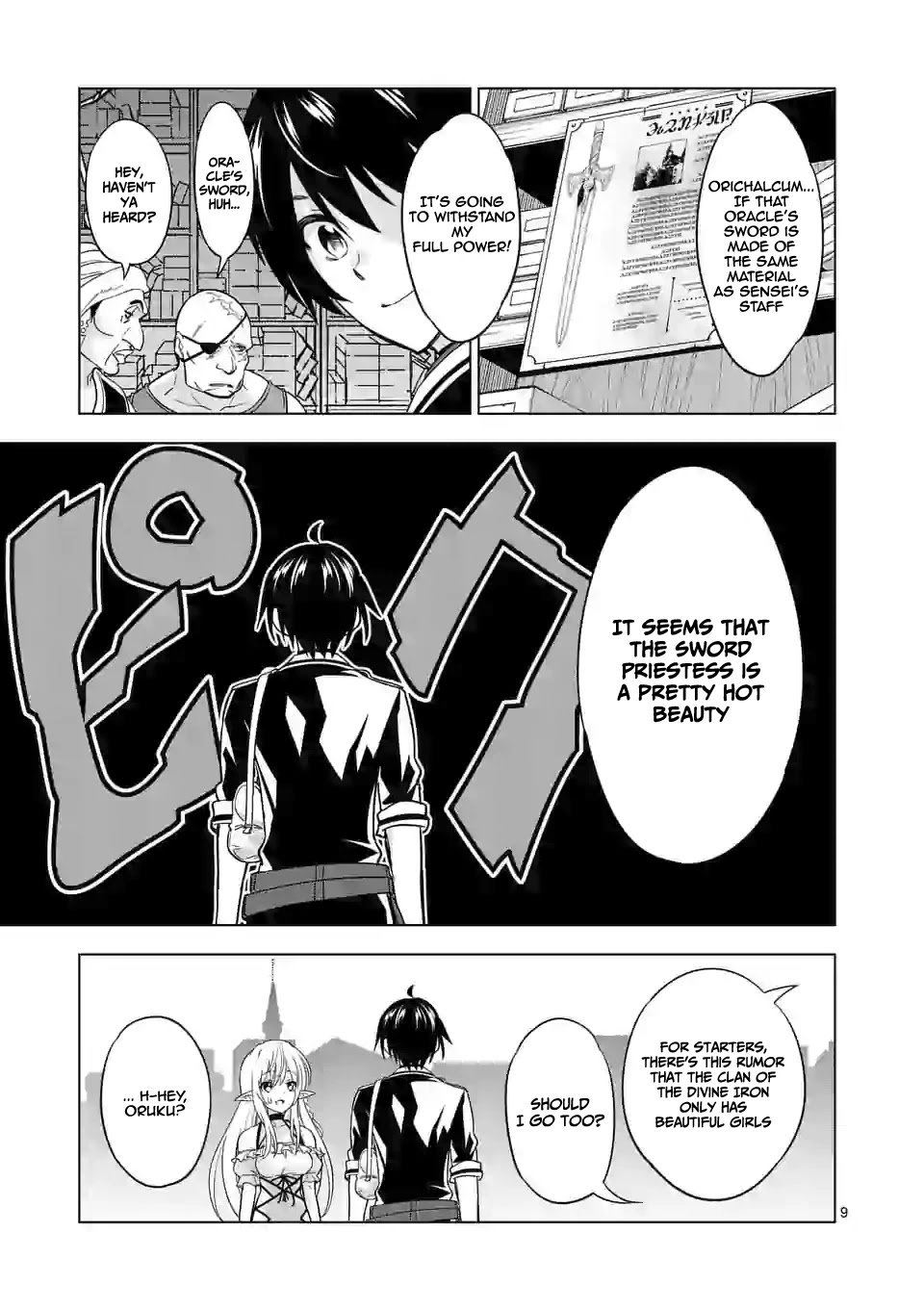 Shijou Saikyou Orc-san no Tanoshii Tanetsuke Harem Zukuri Chapter 25 page 10 - Chapter 25: Orc-san's Town