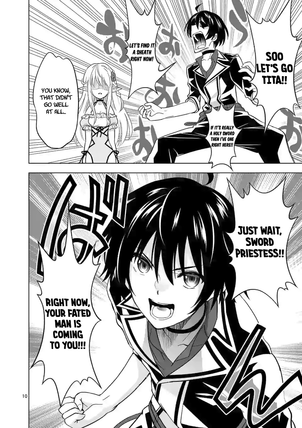 Shijou Saikyou Orc-san no Tanoshii Tanetsuke Harem Zukuri Chapter 25 page 11 - Chapter 25: Orc-san's Town