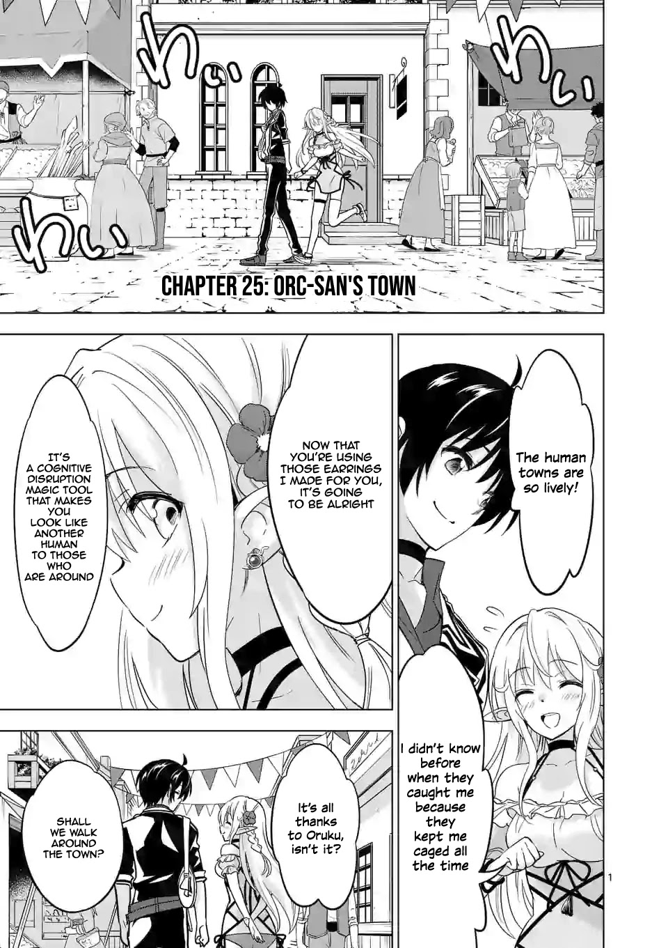 Shijou Saikyou Orc-san no Tanoshii Tanetsuke Harem Zukuri Chapter 25 page 2 - Chapter 25: Orc-san's Town
