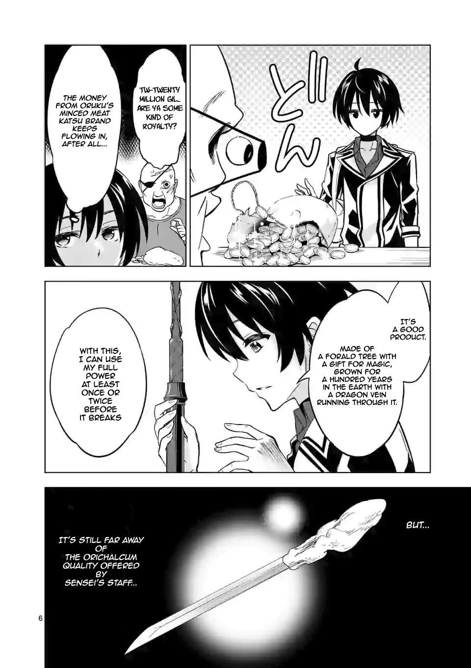 Shijou Saikyou Orc-san no Tanoshii Tanetsuke Harem Zukuri Chapter 25 page 7 - Chapter 25: Orc-san's Town