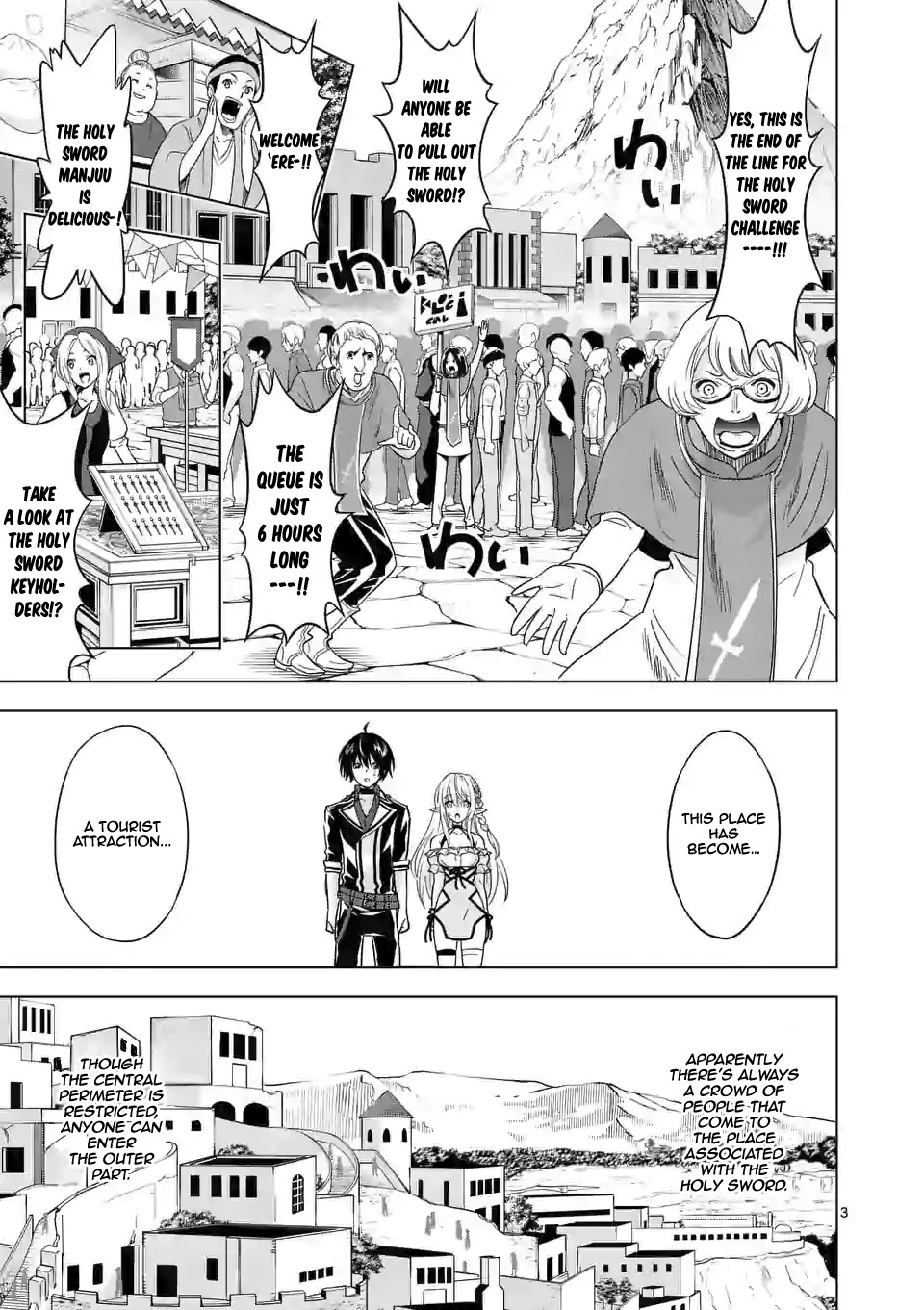 Shijou Saikyou Orc-san no Tanoshii Tanetsuke Harem Zukuri Chapter 26 page 4 - Chapter 26: Orc-san And The Sword Priestess