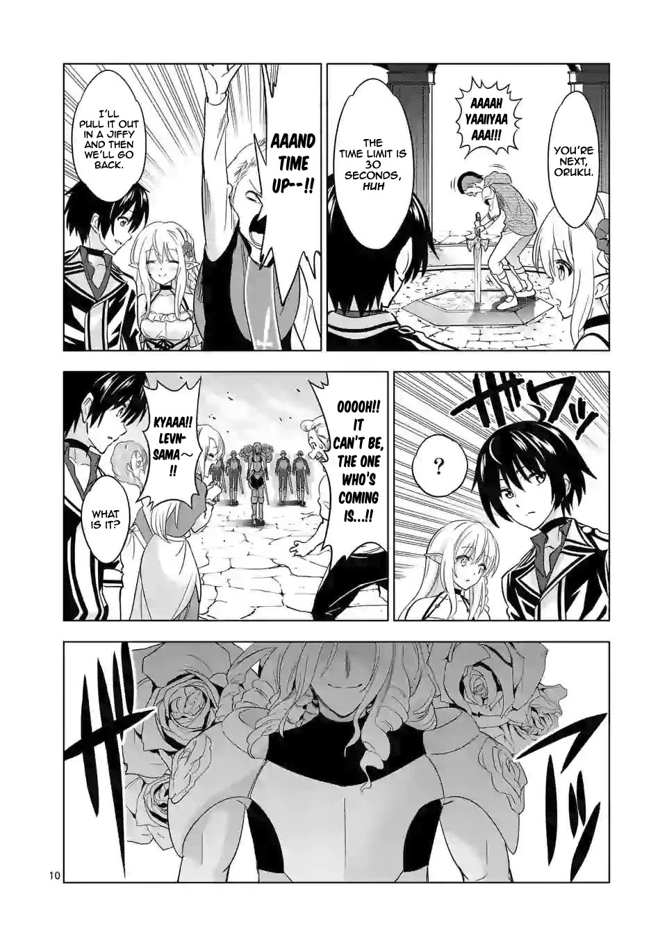 Shijou Saikyou Orc-san no Tanoshii Tanetsuke Harem Zukuri Chapter 27 page 10 - Chapter 27: Orc-san And The Oracle's Sword