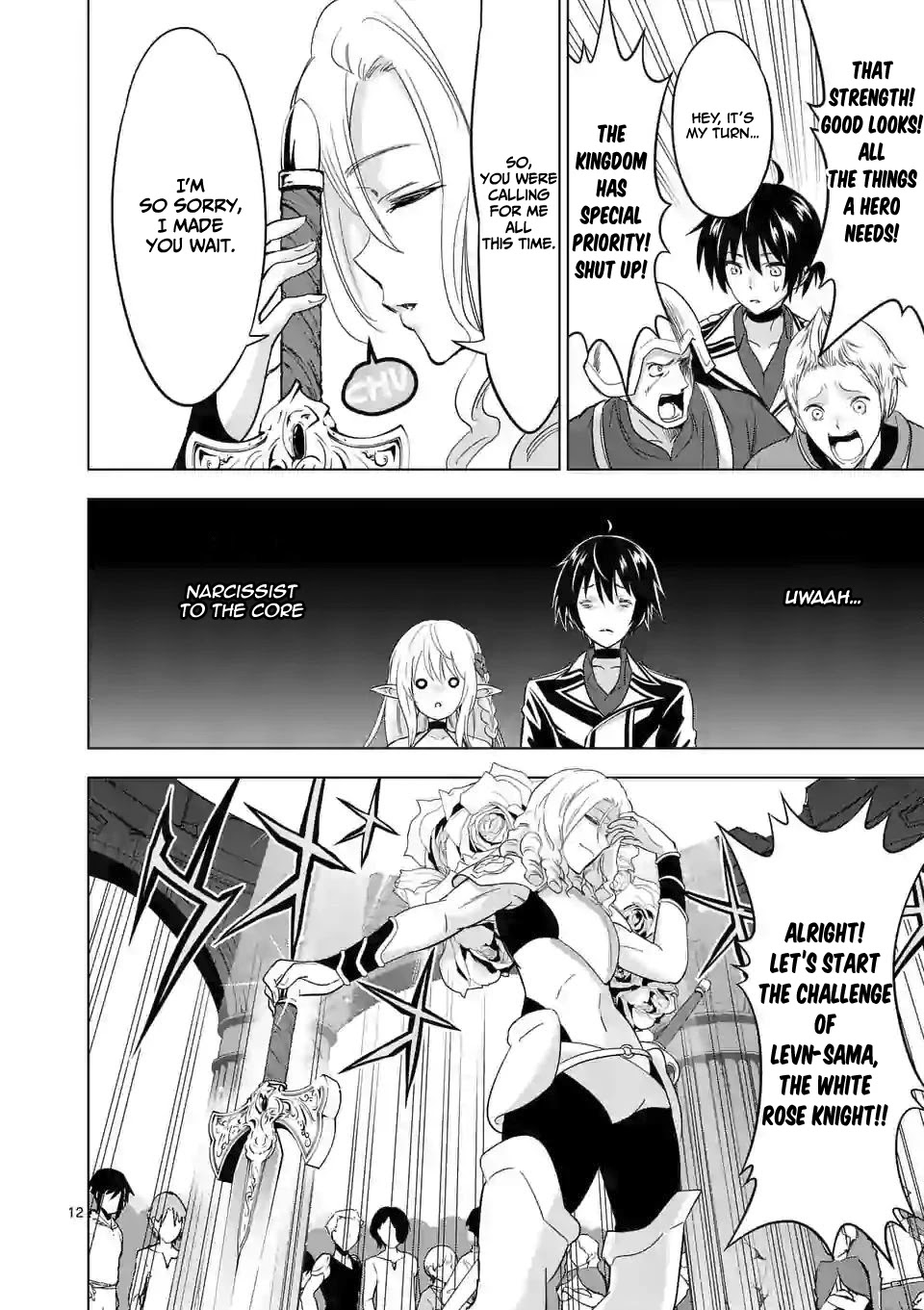 Shijou Saikyou Orc-san no Tanoshii Tanetsuke Harem Zukuri Chapter 27 page 12 - Chapter 27: Orc-san And The Oracle's Sword