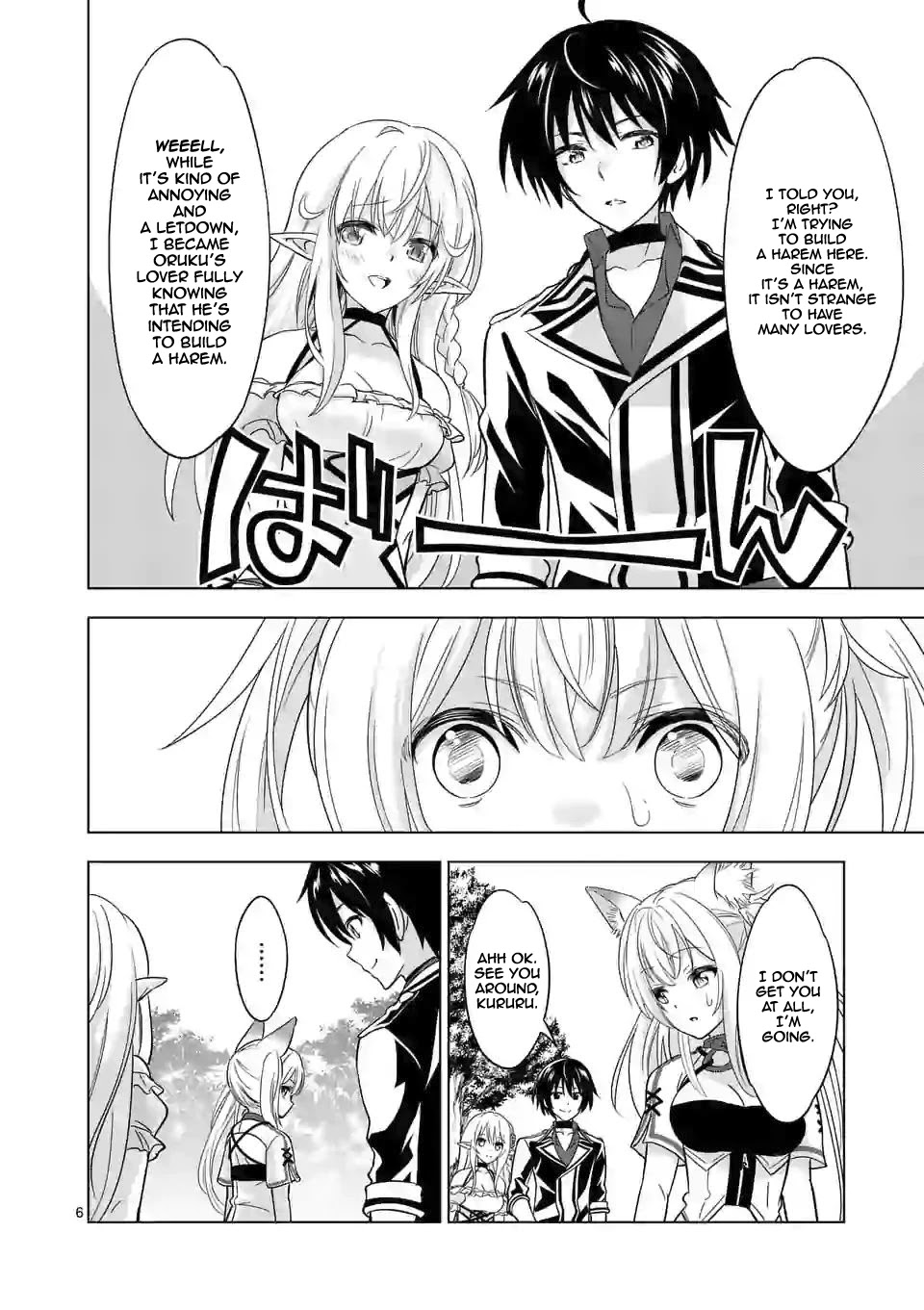Shijou Saikyou Orc-san no Tanoshii Tanetsuke Harem Zukuri Chapter 27 page 6 - Chapter 27: Orc-san And The Oracle's Sword