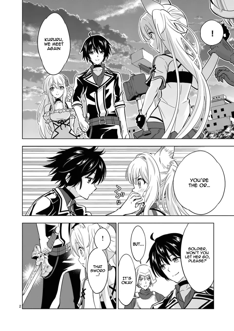 Shijou Saikyou Orc-san no Tanoshii Tanetsuke Harem Zukuri Chapter 29.1 page 3 - Chapter 29.1: Orc-san's Lesson