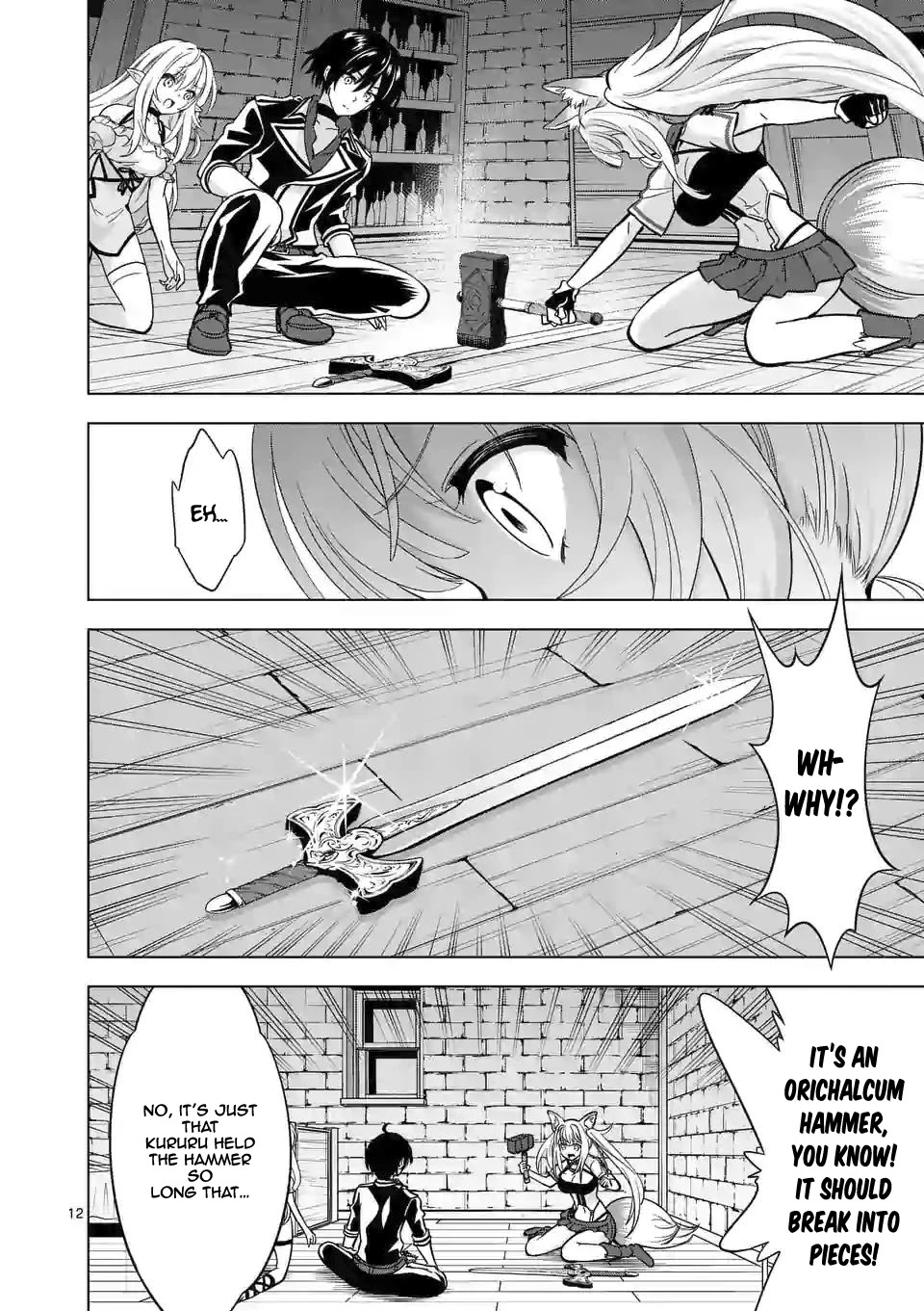 Shijou Saikyou Orc-san no Tanoshii Tanetsuke Harem Zukuri Chapter 29.2 page 2 - Chapter 29.2