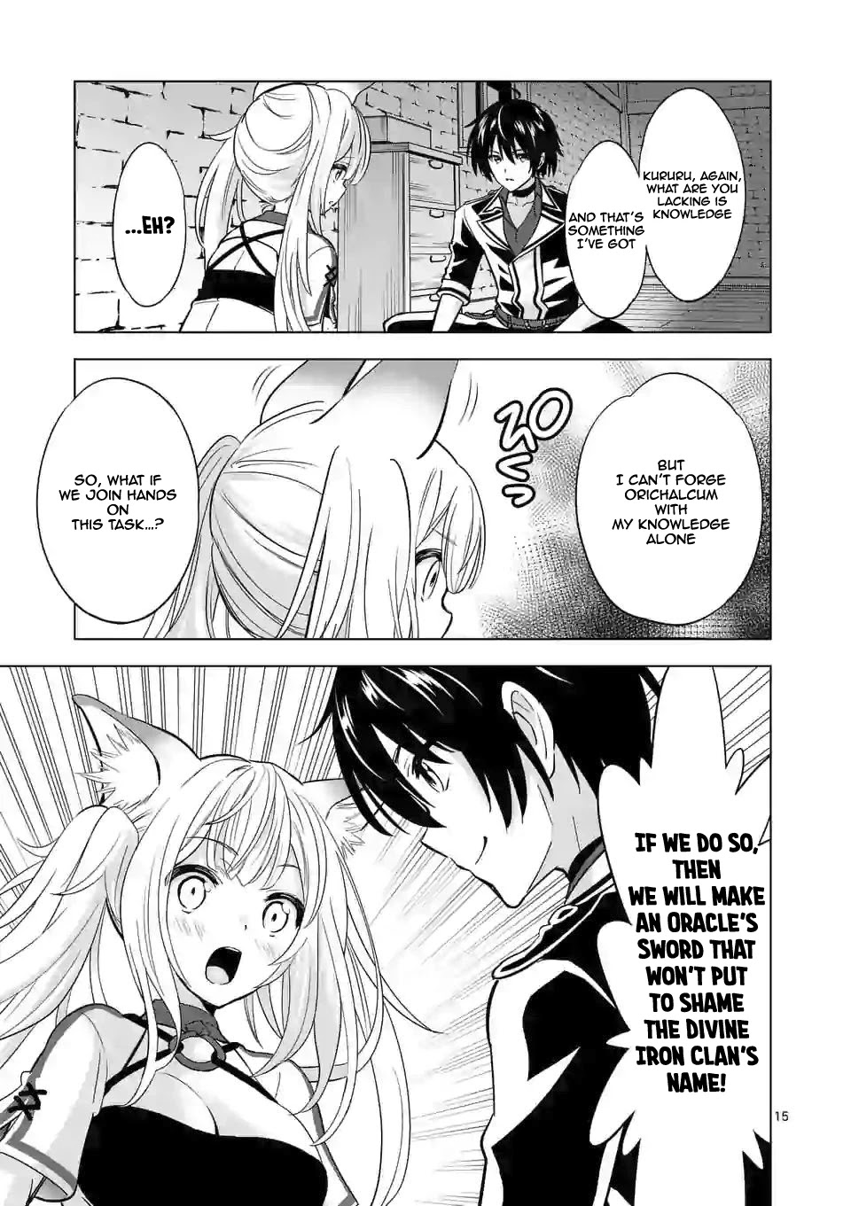 Shijou Saikyou Orc-san no Tanoshii Tanetsuke Harem Zukuri Chapter 29.2 page 5 - Chapter 29.2
