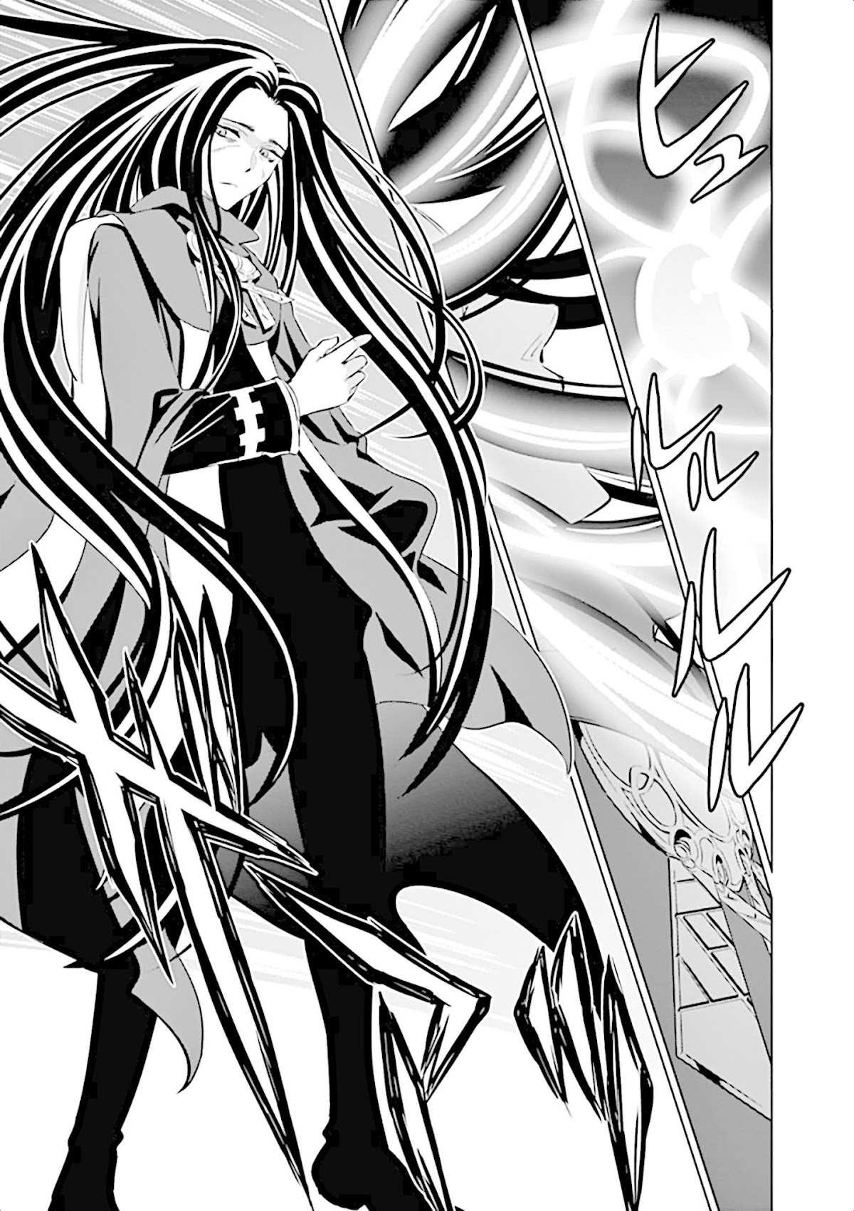Shijou Saikyou Orc-san no Tanoshii Tanetsuke Harem Zukuri Chapter 3 page 16 - Chapter 3