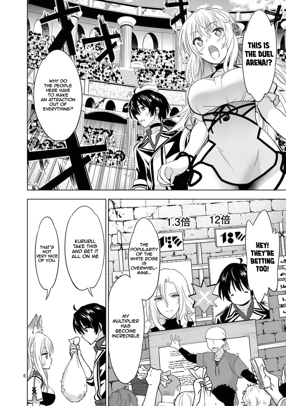 Shijou Saikyou Orc-san no Tanoshii Tanetsuke Harem Zukuri Chapter 30 page 7 - Chapter 30: Orc-san's Passion