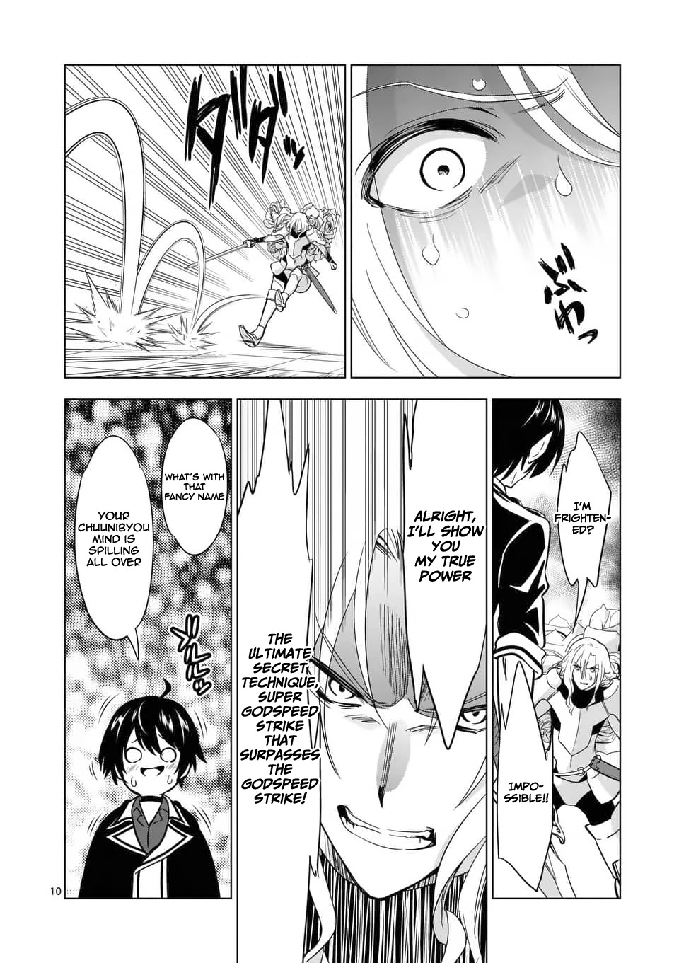 Shijou Saikyou Orc-san no Tanoshii Tanetsuke Harem Zukuri Chapter 31 page 11 - Chapter 31: Orc-san's Swordsmanship