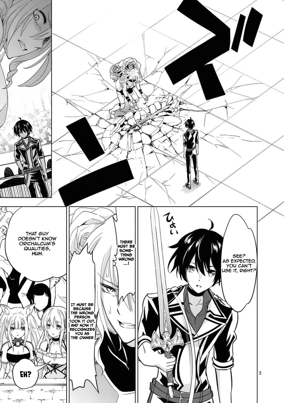 Shijou Saikyou Orc-san no Tanoshii Tanetsuke Harem Zukuri Chapter 31 page 4 - Chapter 31: Orc-san's Swordsmanship