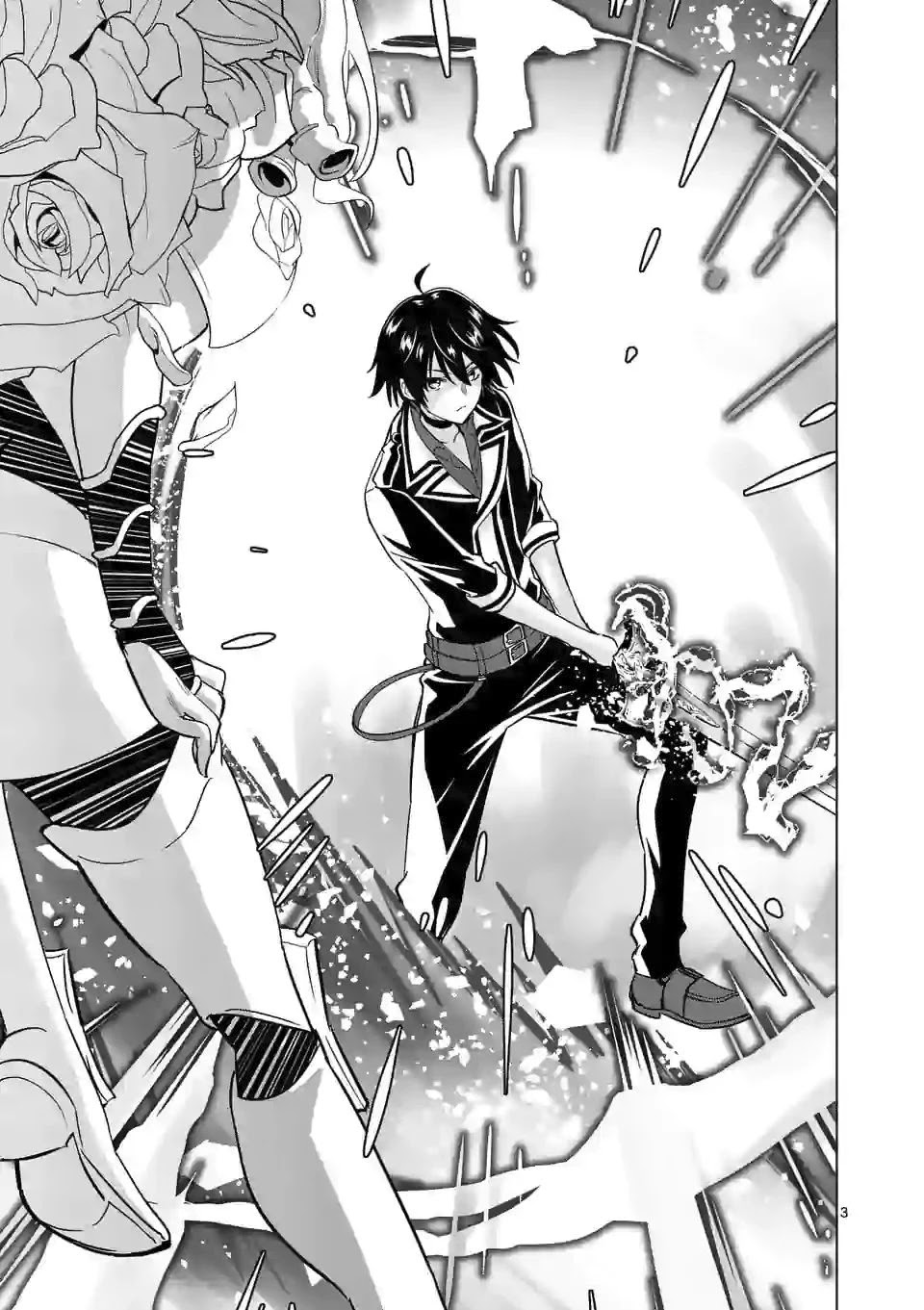 Shijou Saikyou Orc-san no Tanoshii Tanetsuke Harem Zukuri Chapter 32 page 4 - Chapter 32: Orc-san's Victory Celebration