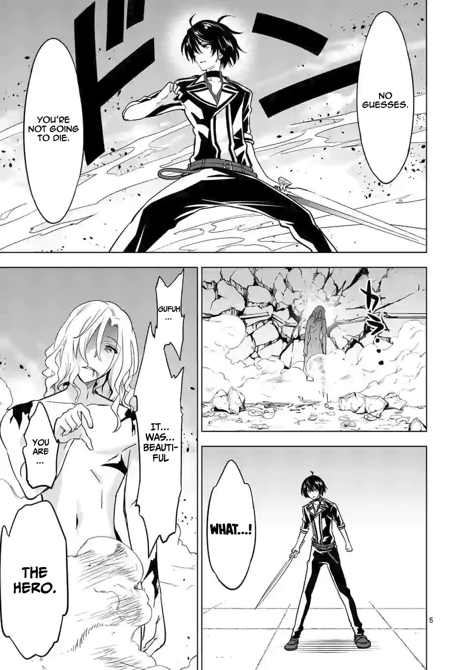 Shijou Saikyou Orc-san no Tanoshii Tanetsuke Harem Zukuri Chapter 32 page 6 - Chapter 32: Orc-san's Victory Celebration
